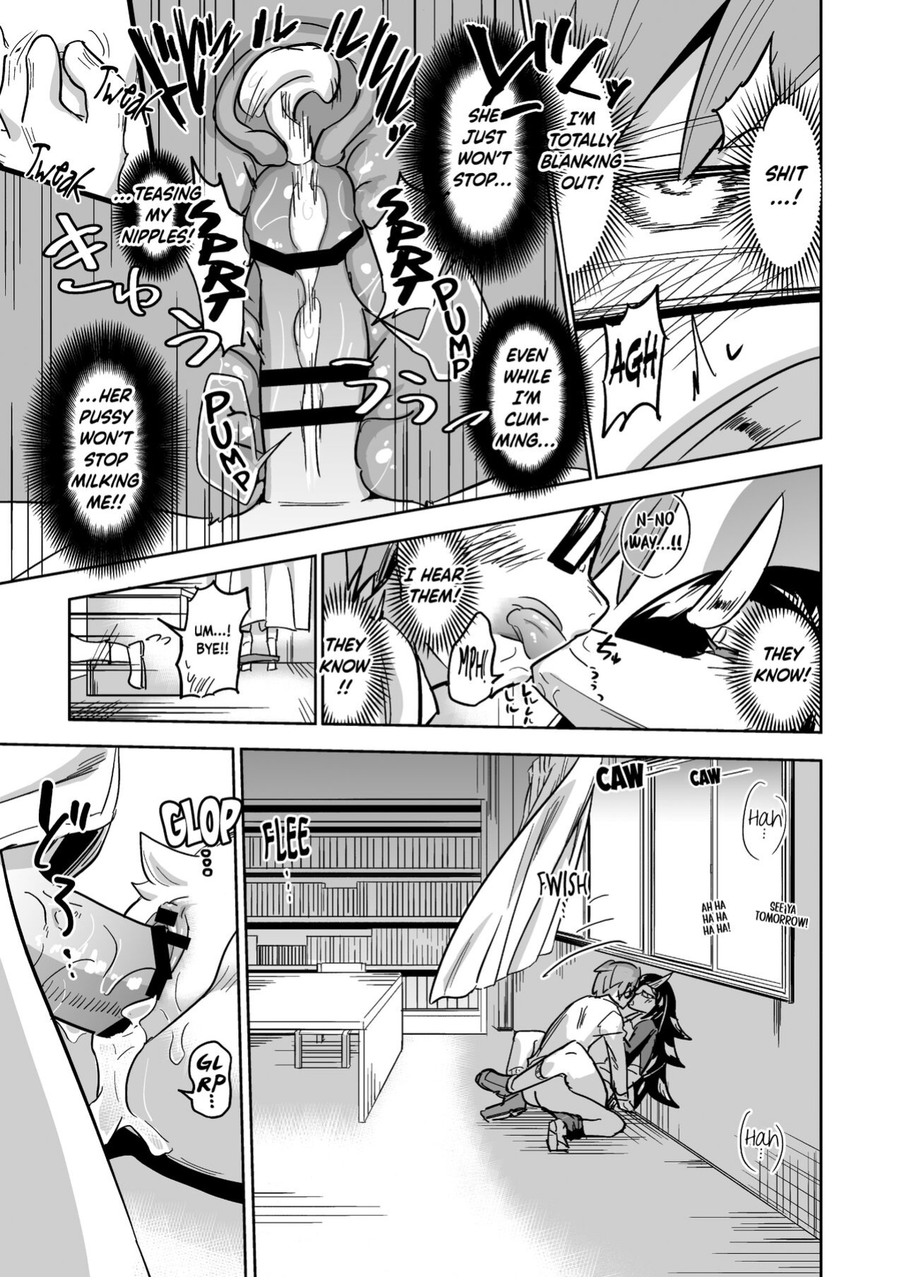 [units (Nayuta Takumi)] Iseijin no Hanshoku Nikki 1-12 Furrian Propagation Log 1-12