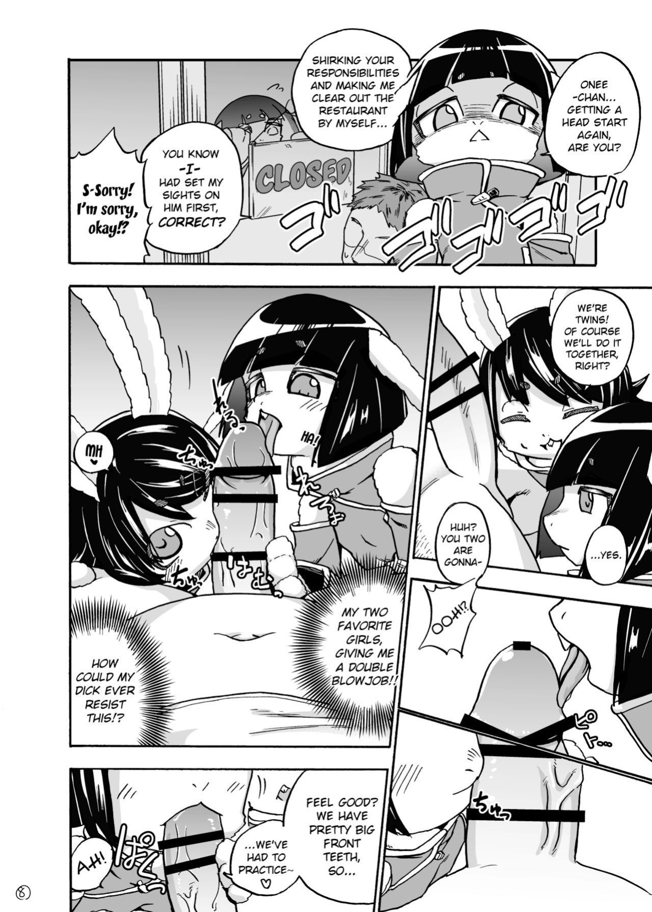 [units (Nayuta Takumi)] Iseijin no Hanshoku Nikki 1-12 Furrian Propagation Log 1-12