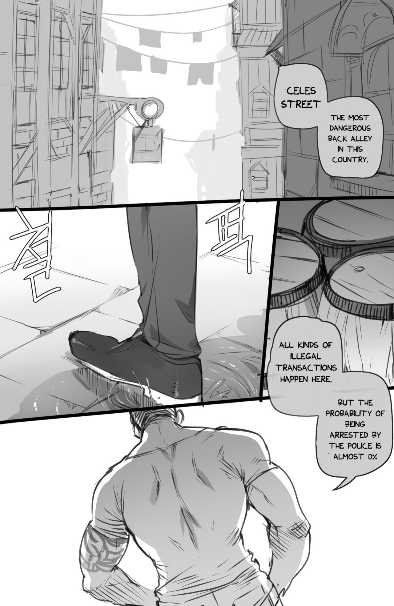 [ratatatat74] Slave Market