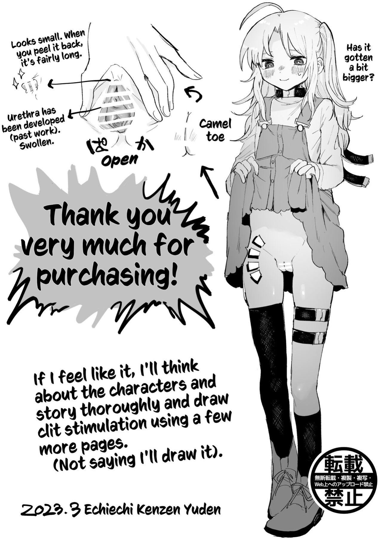 [Echiechi Kenzen Yuden (Girigiri Kenkou)] Futanari ni Naritai Shoujo, Clitoris wo Choukyousareru | A Girl That Wishes To Become A Futanari Dickgirl, Has Her Clitoris Sexually Disciplined [Cunny Garden] [Digital