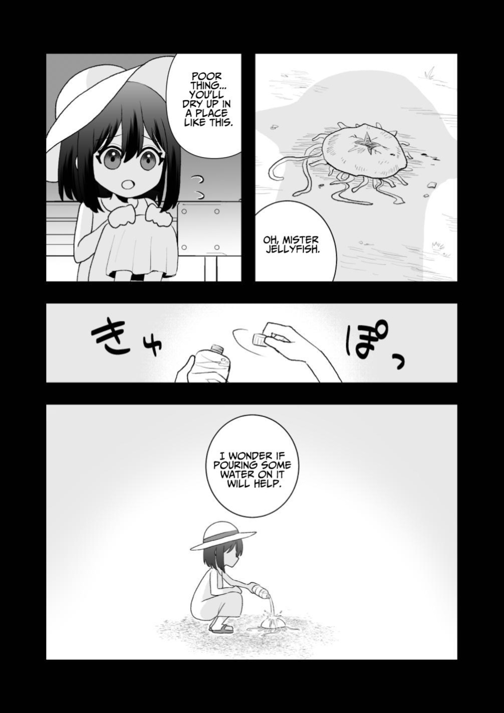 [Honeycomb Heim (Hachiya)] Ikai Ishukan ~Shokushu no Ongaeshi~ | Otherworld Interspecies Sex ~The Tentacle Returns~ [Cottoid]