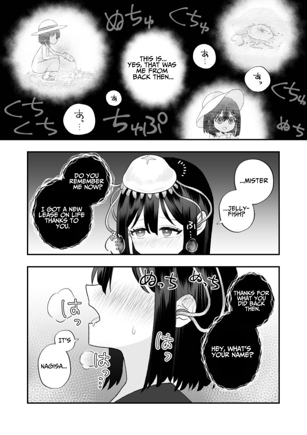 [Honeycomb Heim (Hachiya)] Ikai Ishukan ~Shokushu no Ongaeshi~ | Otherworld Interspecies Sex ~The Tentacle Returns~ [Cottoid]