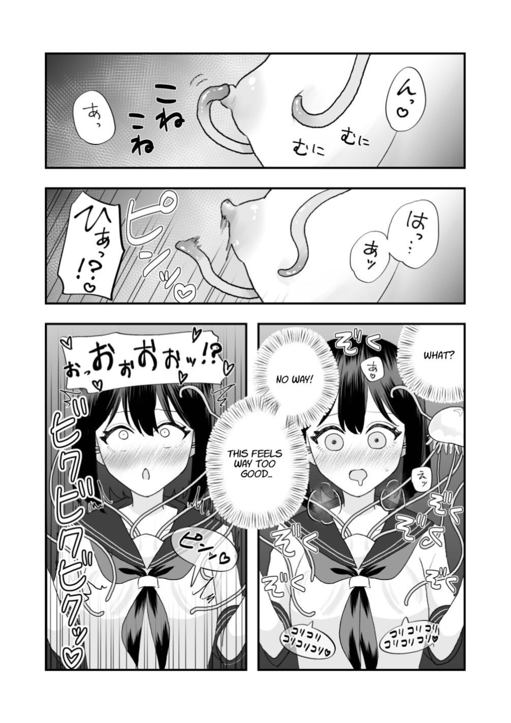 [Honeycomb Heim (Hachiya)] Ikai Ishukan ~Shokushu no Ongaeshi~ | Otherworld Interspecies Sex ~The Tentacle Returns~ [Cottoid]