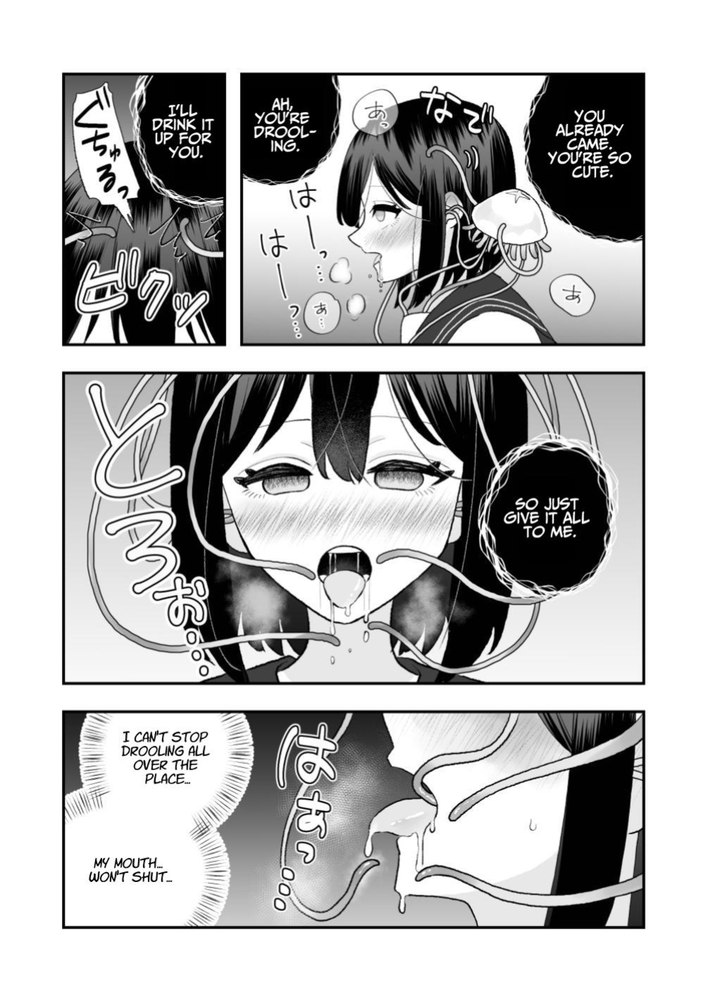 [Honeycomb Heim (Hachiya)] Ikai Ishukan ~Shokushu no Ongaeshi~ | Otherworld Interspecies Sex ~The Tentacle Returns~ [Cottoid]