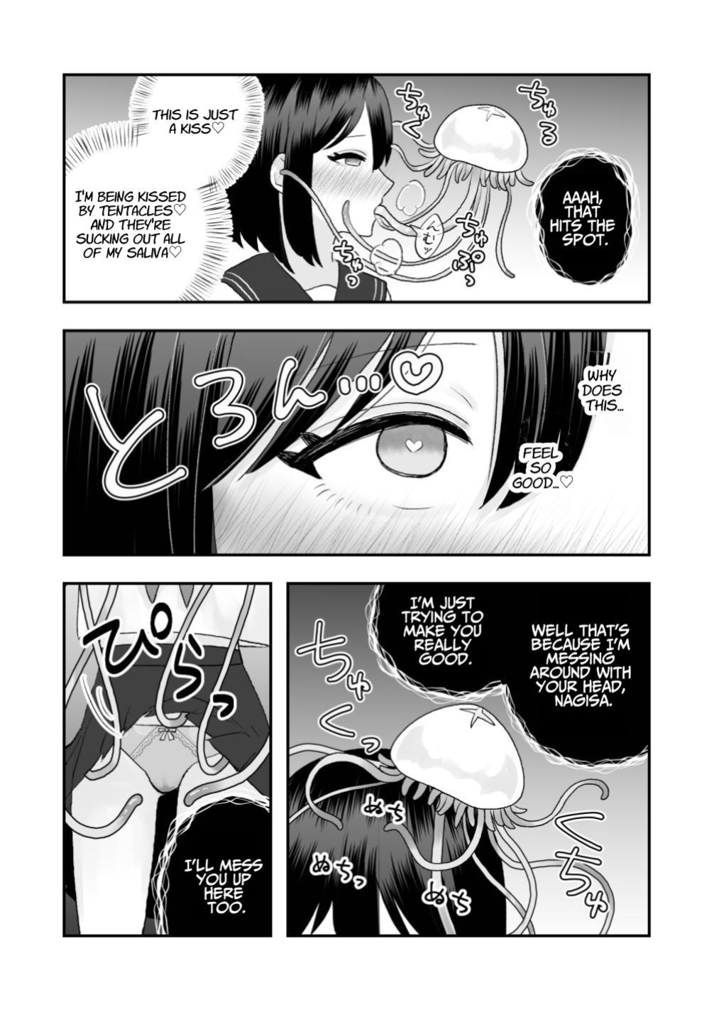 [Honeycomb Heim (Hachiya)] Ikai Ishukan ~Shokushu no Ongaeshi~ | Otherworld Interspecies Sex ~The Tentacle Returns~ [Cottoid]