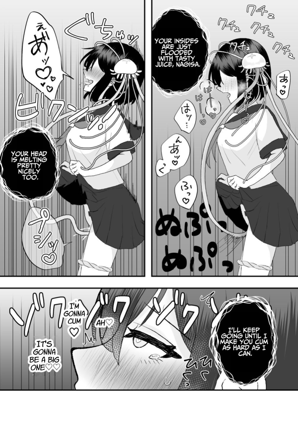 [Honeycomb Heim (Hachiya)] Ikai Ishukan ~Shokushu no Ongaeshi~ | Otherworld Interspecies Sex ~The Tentacle Returns~ [Cottoid]
