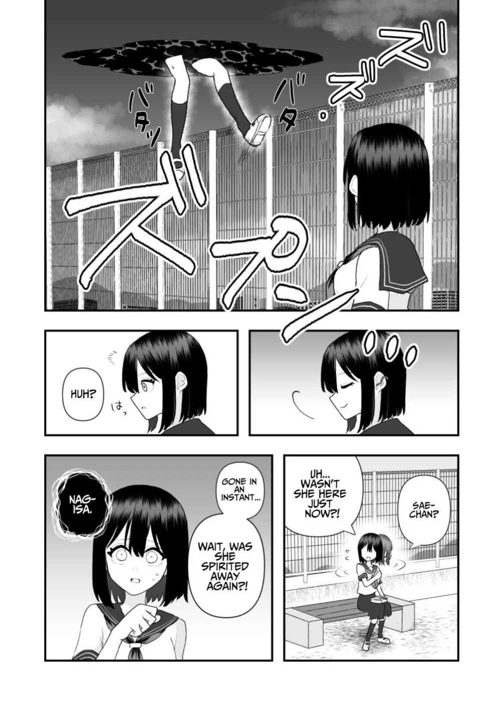 [Honeycomb Heim (Hachiya)] Ikai Ishukan ~Shokushu no Ongaeshi~ | Otherworld Interspecies Sex ~The Tentacle Returns~ [Cottoid]