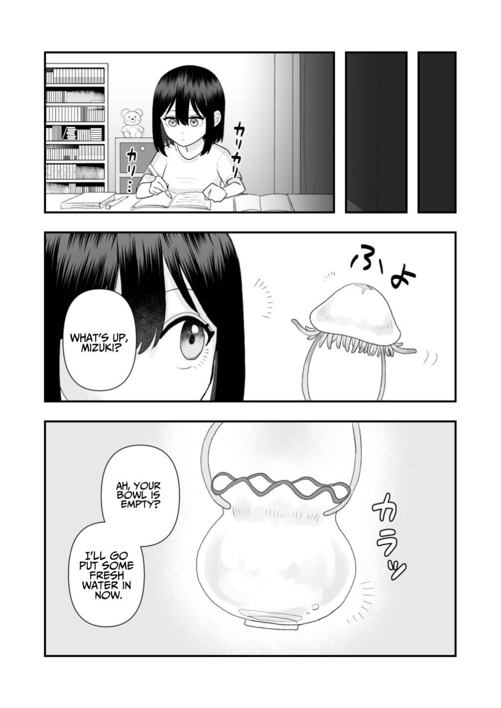 [Honeycomb Heim (Hachiya)] Ikai Ishukan ~Shokushu no Ongaeshi~ | Otherworld Interspecies Sex ~The Tentacle Returns~ [Cottoid]