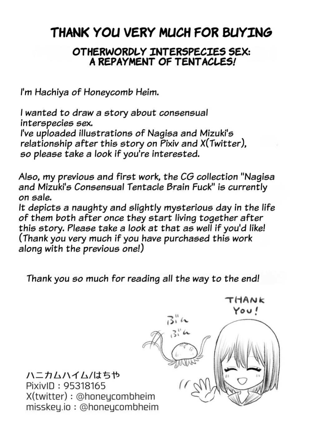 [Honeycomb Heim (Hachiya)] Ikai Ishukan ~Shokushu no Ongaeshi~ | Otherworld Interspecies Sex ~The Tentacle Returns~ [Cottoid]