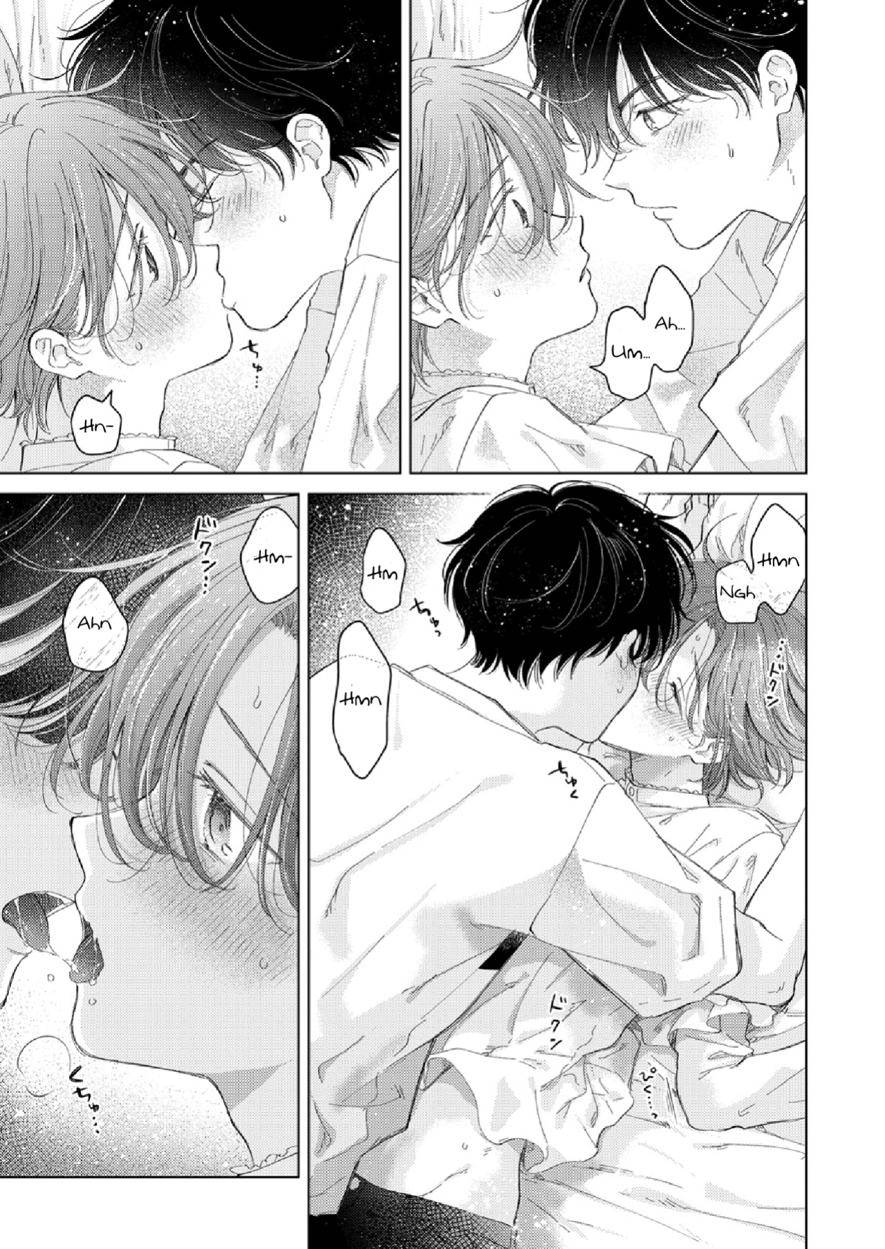 [Mogetama (Tanakamori Yokota)] Seitenkan Appli no Tadashii Tsukaikata 2 | How to use Gender-Changing Apps Properly 2 [MMAG Translations]