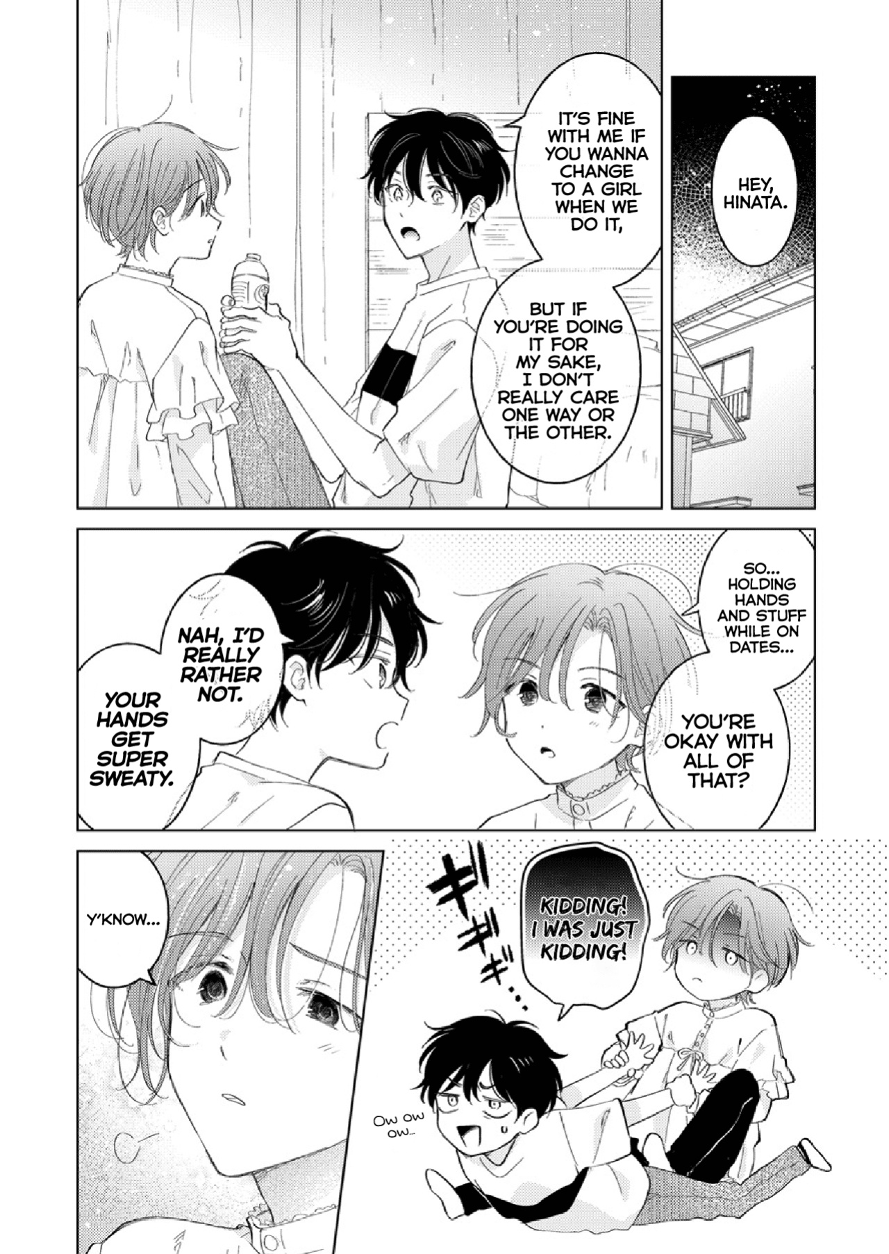 [Mogetama (Tanakamori Yokota)] Seitenkan Appli no Tadashii Tsukaikata 2 | How to use Gender-Changing Apps Properly 2 [MMAG Translations]