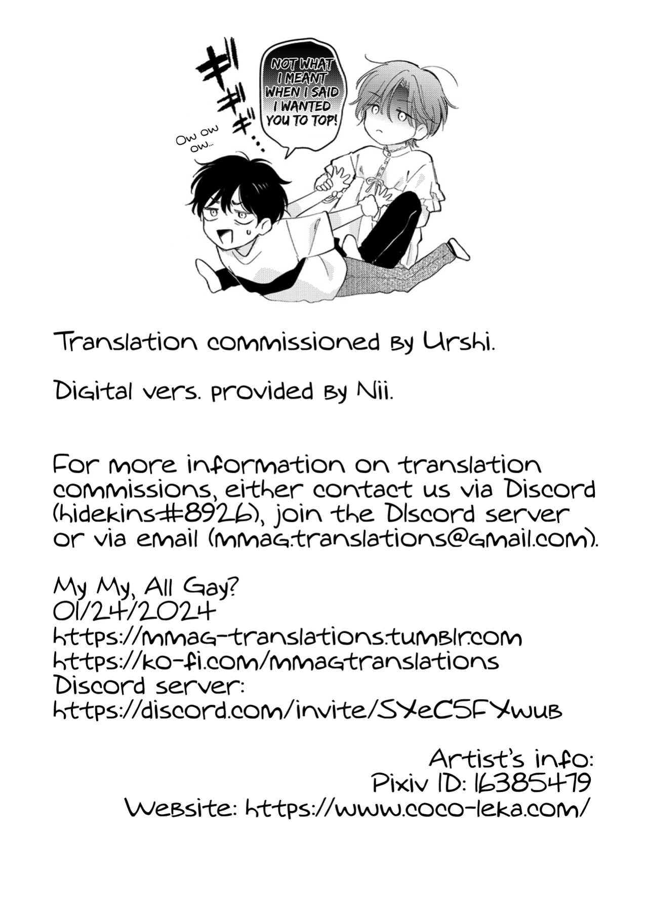 [Mogetama (Tanakamori Yokota)] Seitenkan Appli no Tadashii Tsukaikata 2 | How to use Gender-Changing Apps Properly 2 [MMAG Translations]
