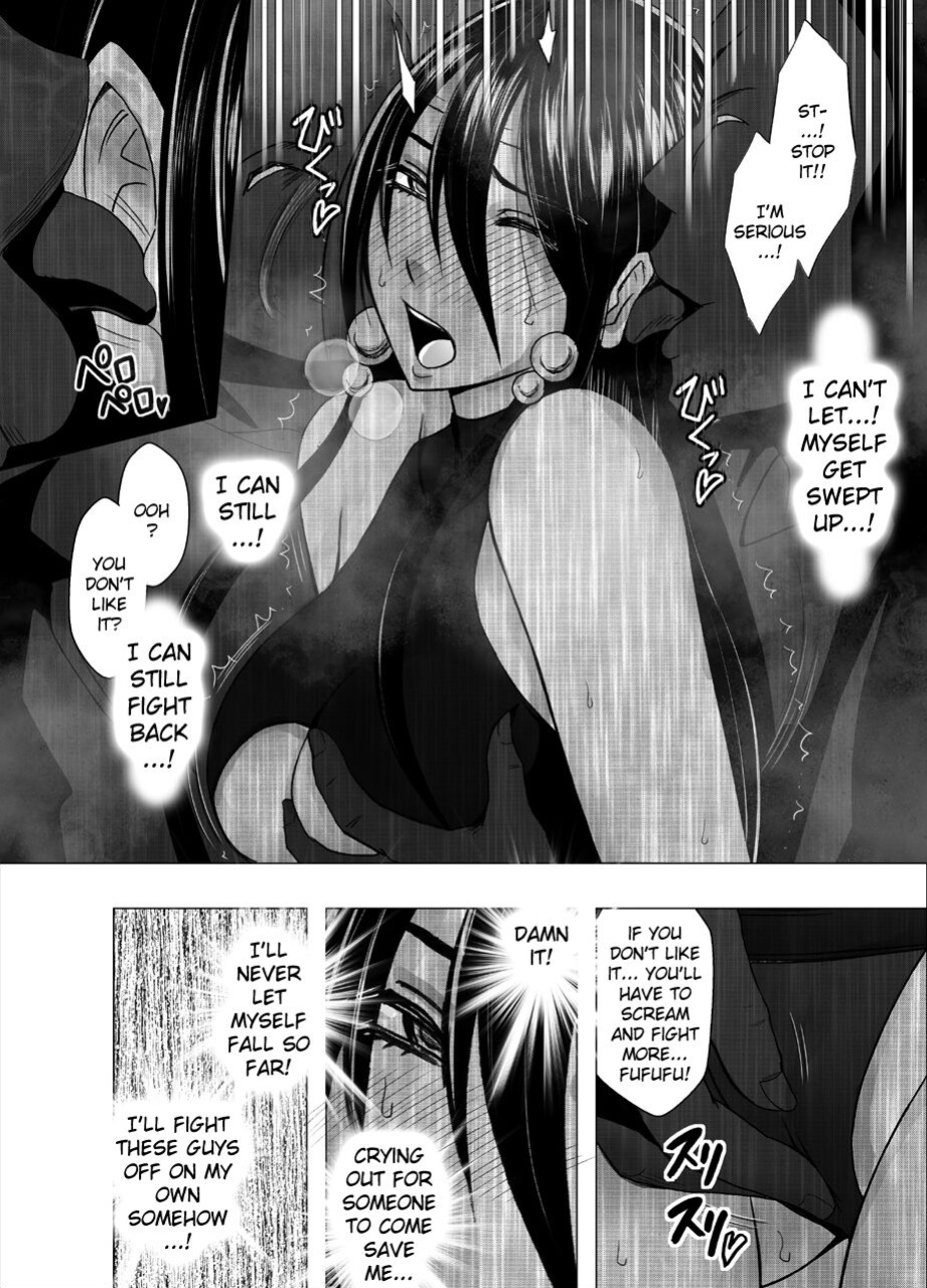 Taimashi Saya 4 (Kizlan)