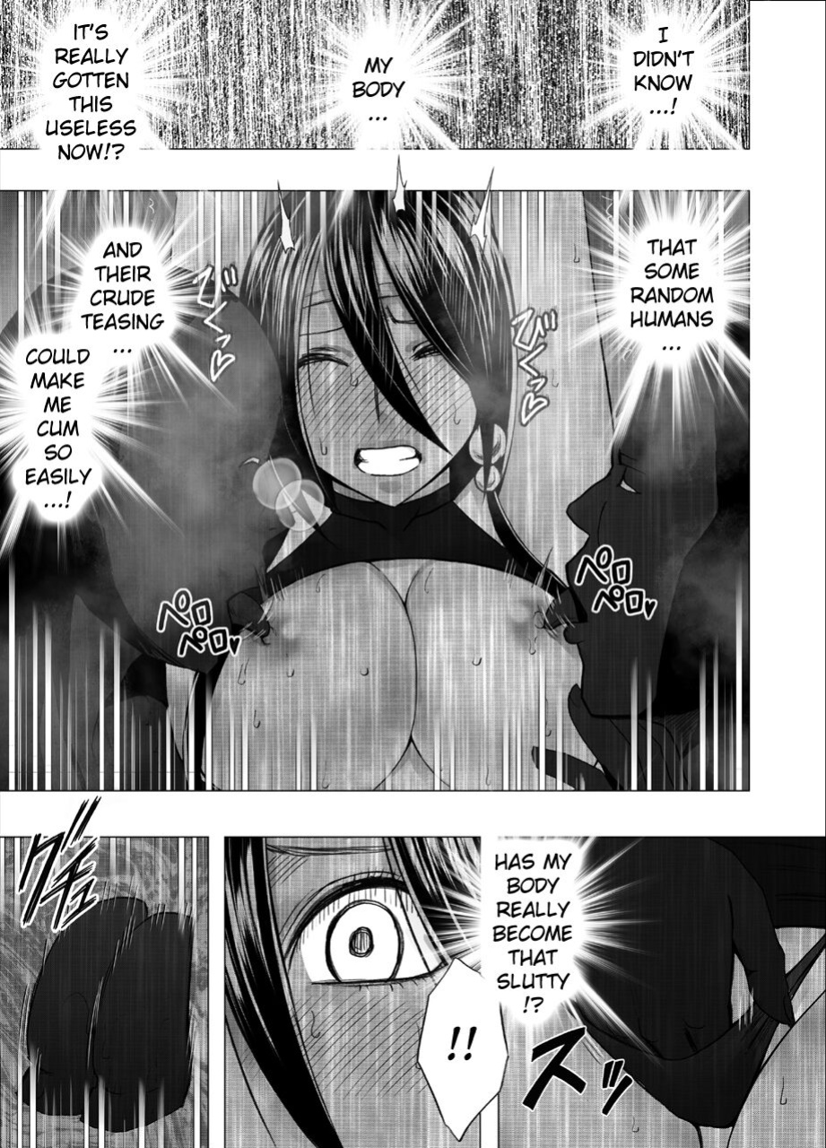 Taimashi Saya 4 (Kizlan)