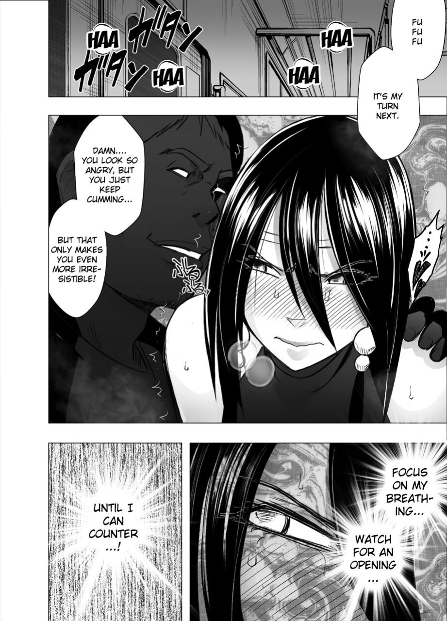 Taimashi Saya 4 (Kizlan)