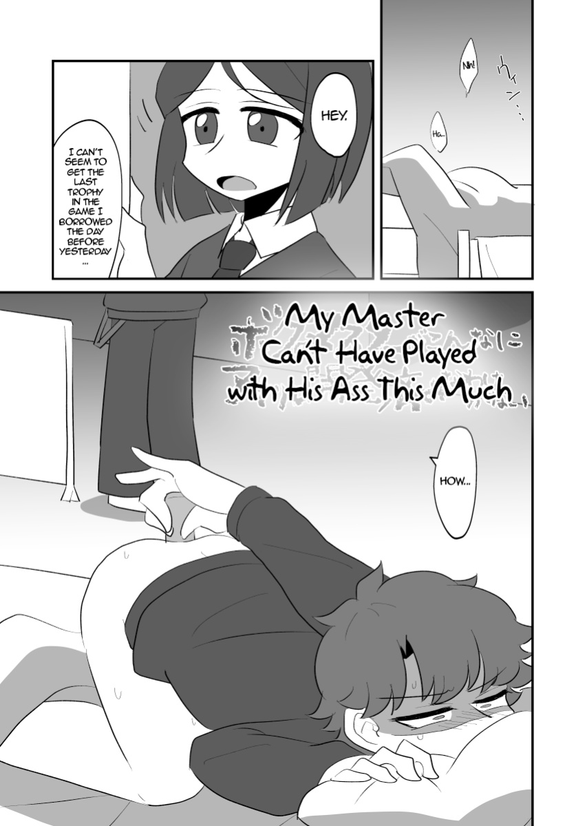 [Shirupet Logic (Nakagawa)] Boku no Master ga Konna ni Anal Kaihatsu-zumi na Wake ga Nai | My Master Can't Have Played with His Ass This Much (Fate/Grand Order) [alparslan]