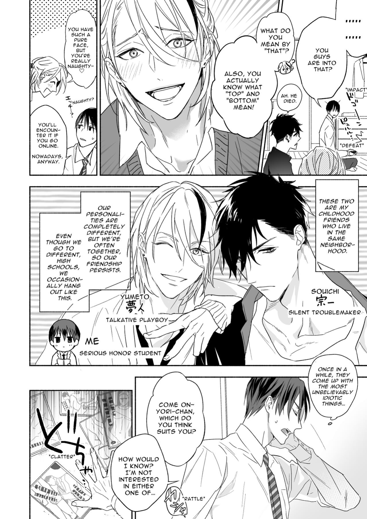 [NS (Nabara Shouko)] Tachi to Neko Docchi ga Ii no? | Top or Bottom? ~Sweaty 3-Way Sex~