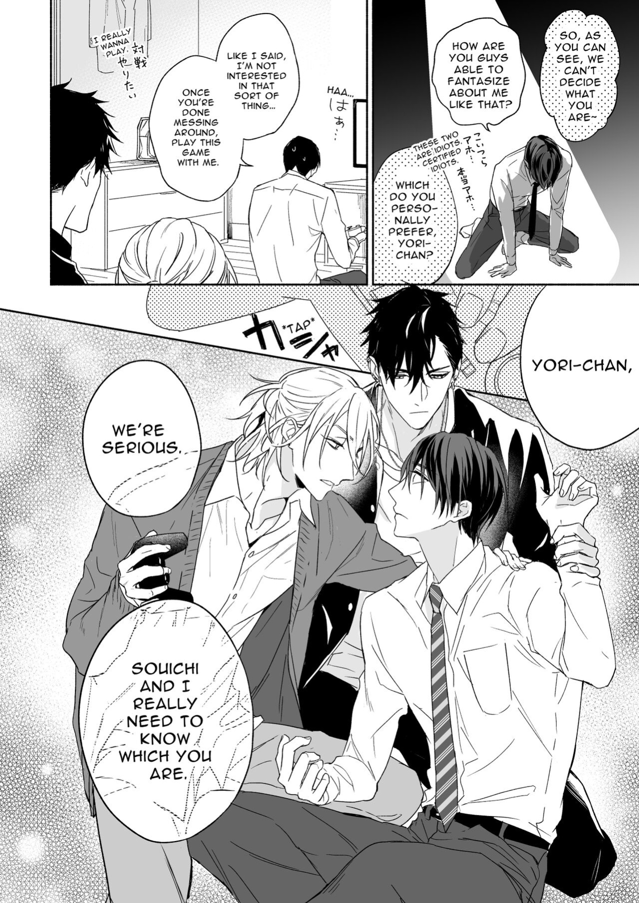 [NS (Nabara Shouko)] Tachi to Neko Docchi ga Ii no? | Top or Bottom? ~Sweaty 3-Way Sex~