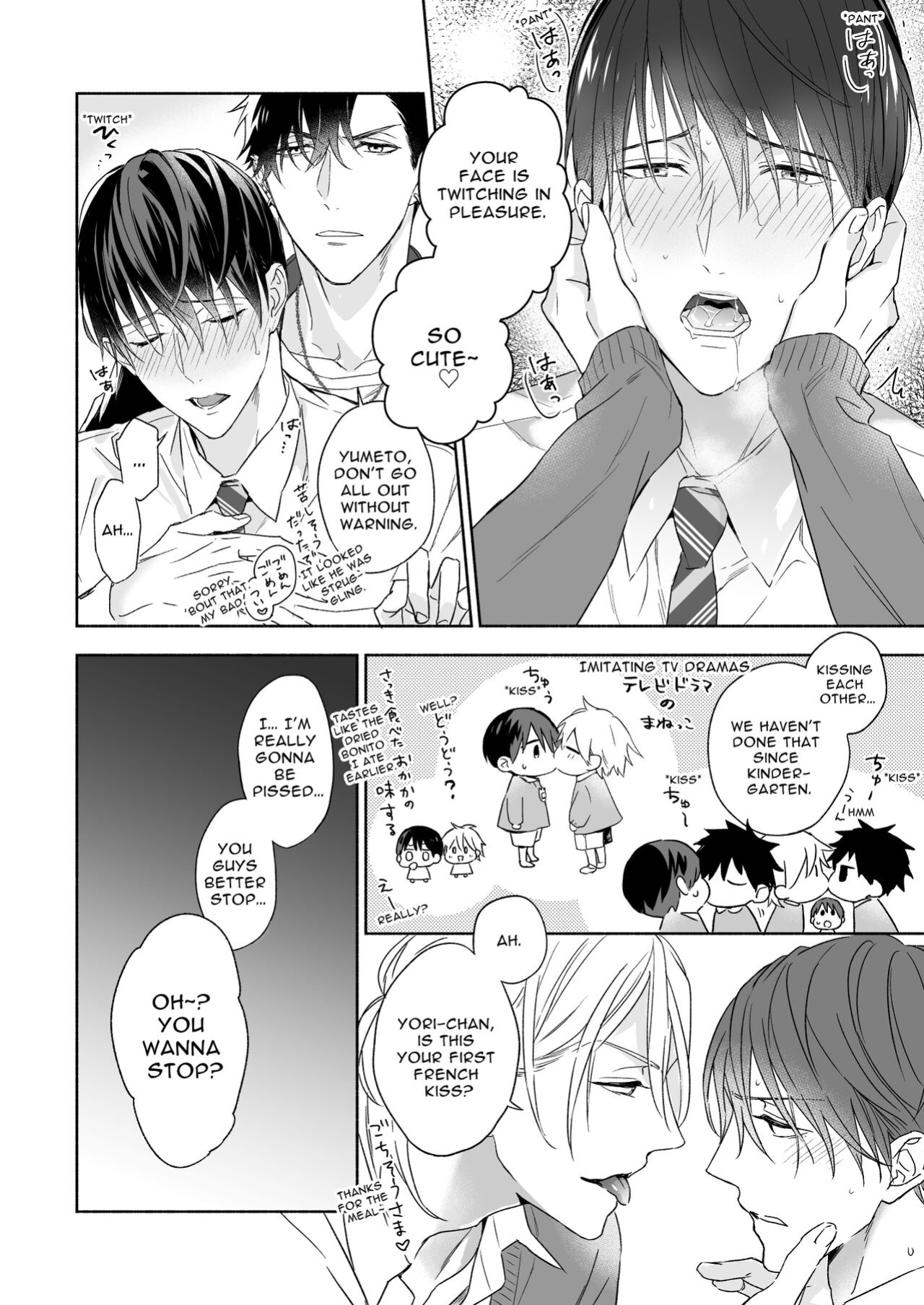 [NS (Nabara Shouko)] Tachi to Neko Docchi ga Ii no? | Top or Bottom? ~Sweaty 3-Way Sex~