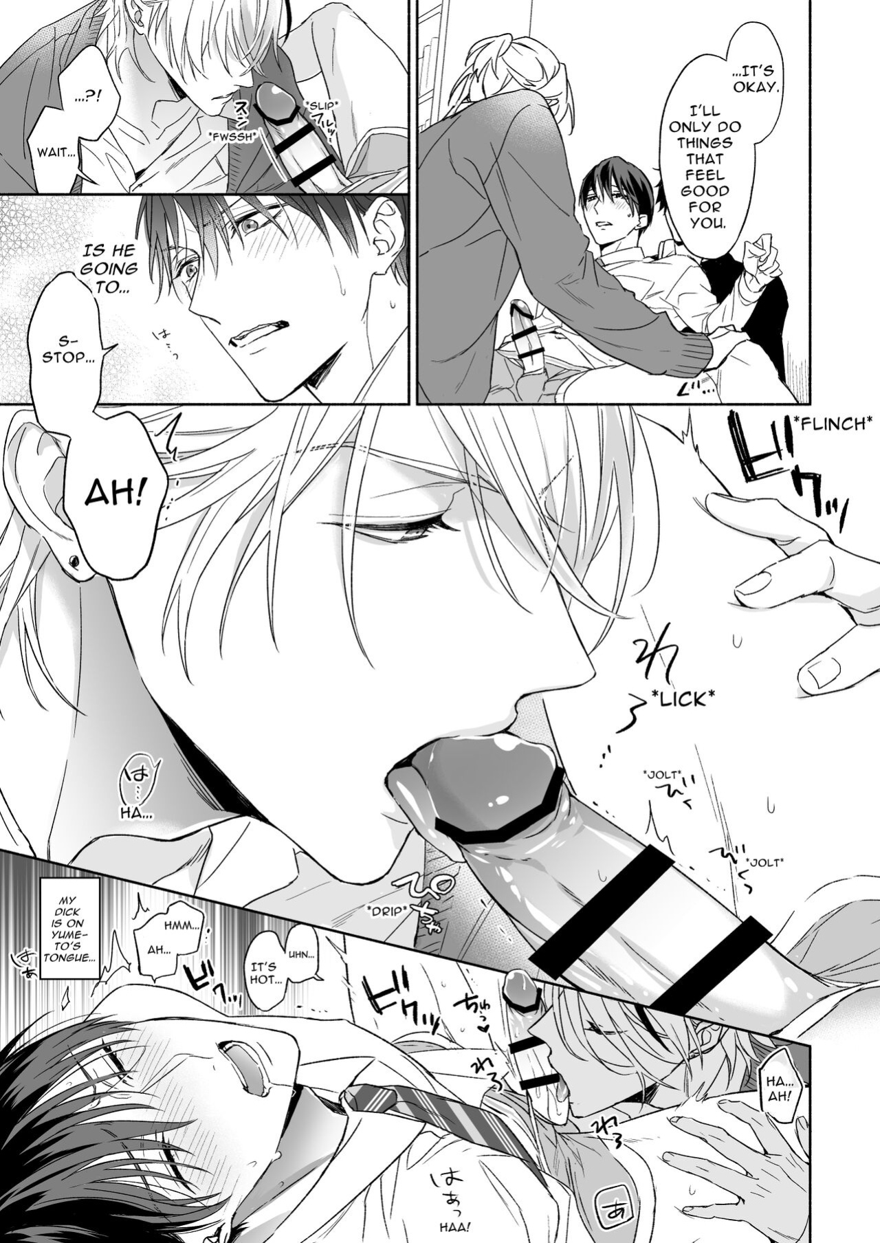 [NS (Nabara Shouko)] Tachi to Neko Docchi ga Ii no? | Top or Bottom? ~Sweaty 3-Way Sex~