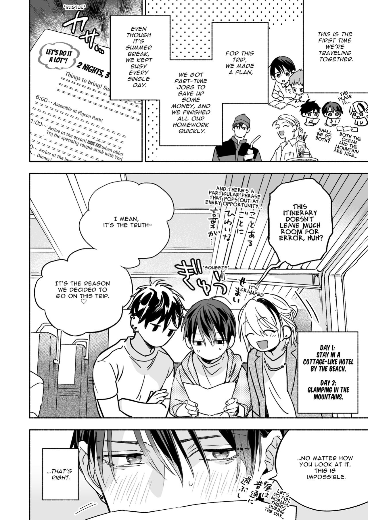 [NS (Nabara Shouko)] Tachi to Neko Docchi ga Ii no? | Top or Bottom? 3 ~Vacation 3-way Sex~