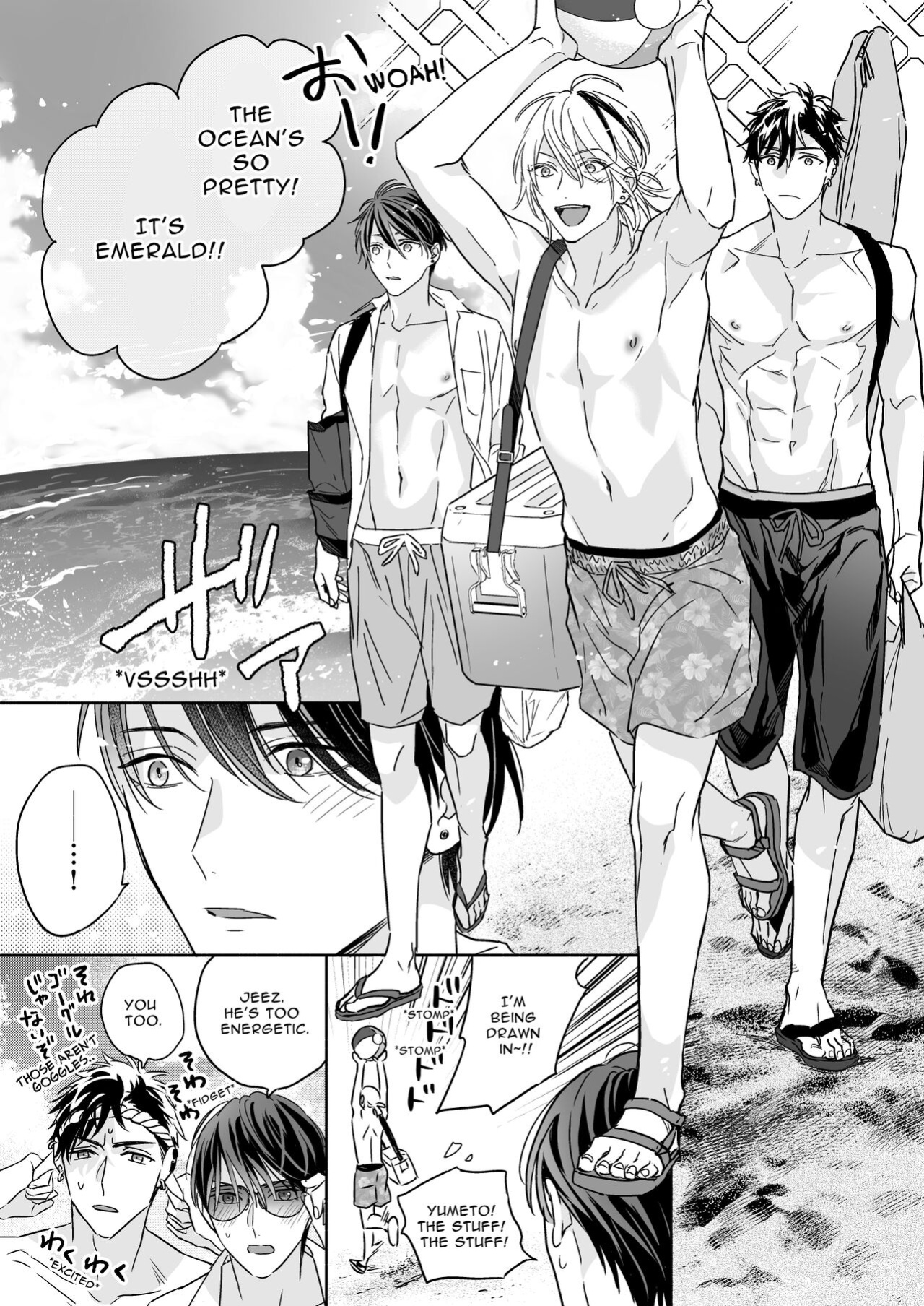 [NS (Nabara Shouko)] Tachi to Neko Docchi ga Ii no? | Top or Bottom? 3 ~Vacation 3-way Sex~