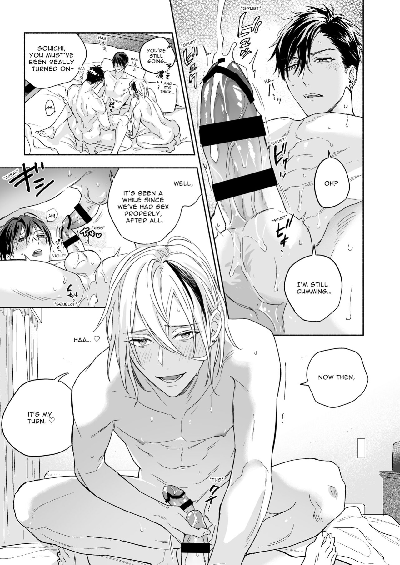[NS (Nabara Shouko)] Tachi to Neko Docchi ga Ii no? | Top or Bottom? 3 ~Vacation 3-way Sex~
