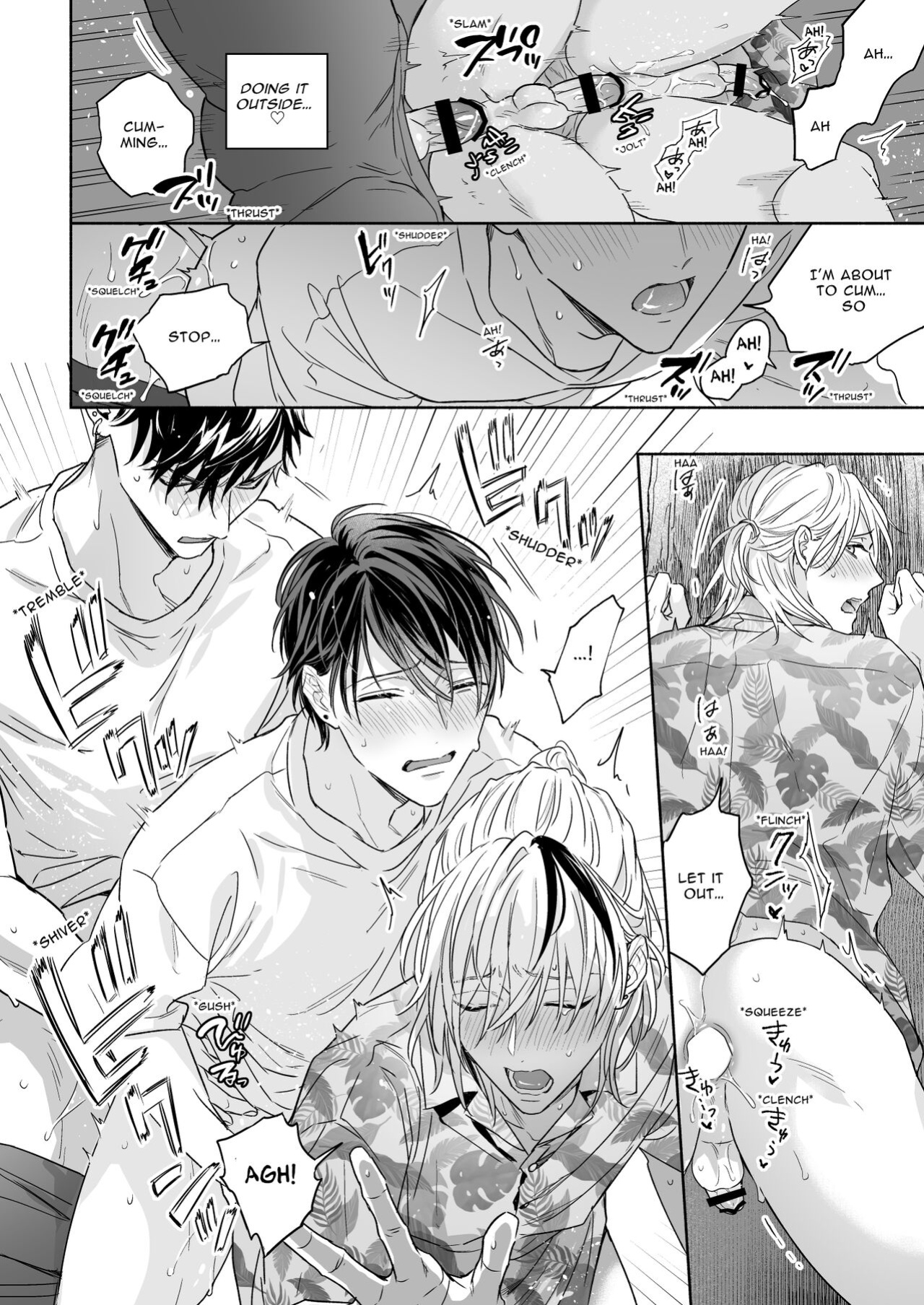 [NS (Nabara Shouko)] Tachi to Neko Docchi ga Ii no? | Top or Bottom? 3 ~Vacation 3-way Sex~