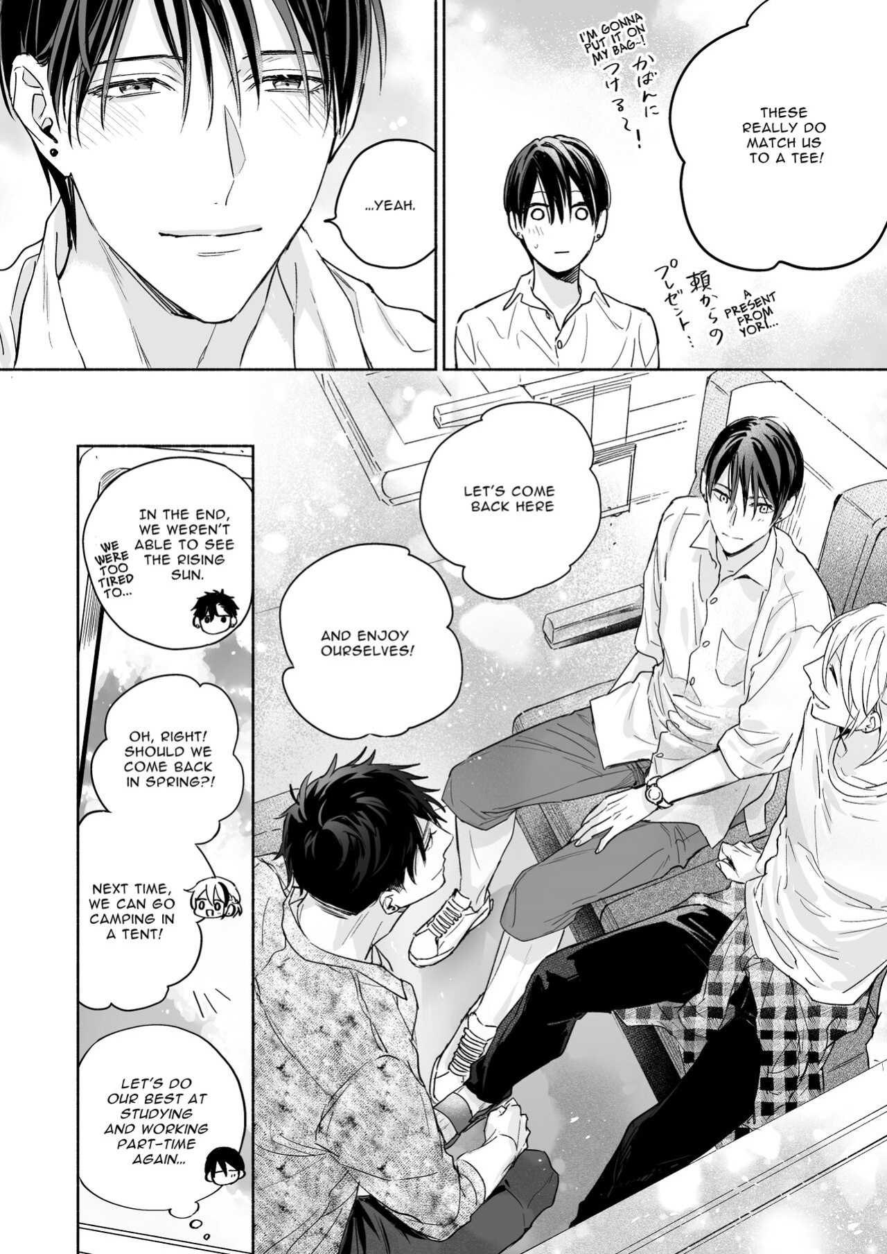 [NS (Nabara Shouko)] Tachi to Neko Docchi ga Ii no? | Top or Bottom? 3 ~Vacation 3-way Sex~