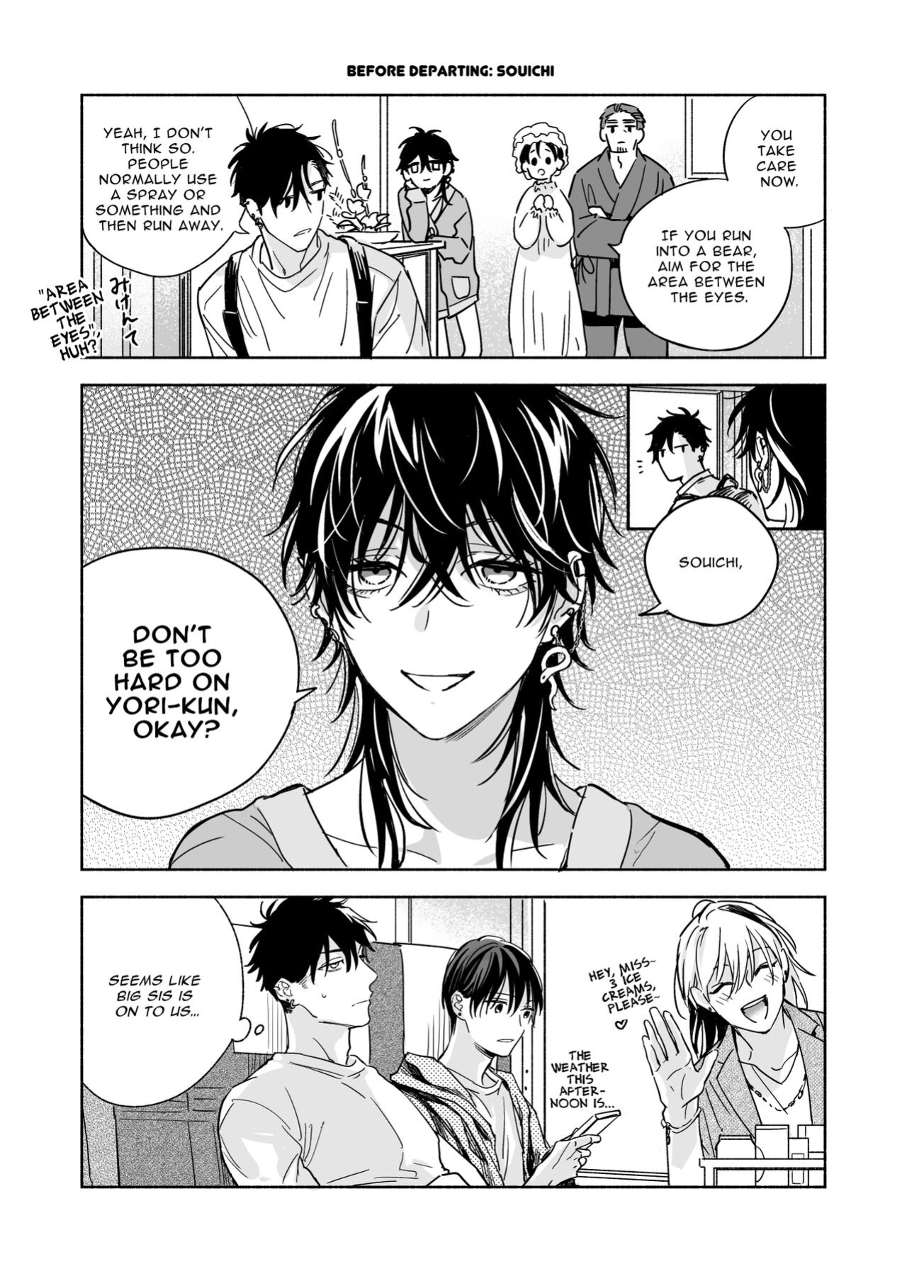 [NS (Nabara Shouko)] Tachi to Neko Docchi ga Ii no? | Top or Bottom? 3 ~Vacation 3-way Sex~