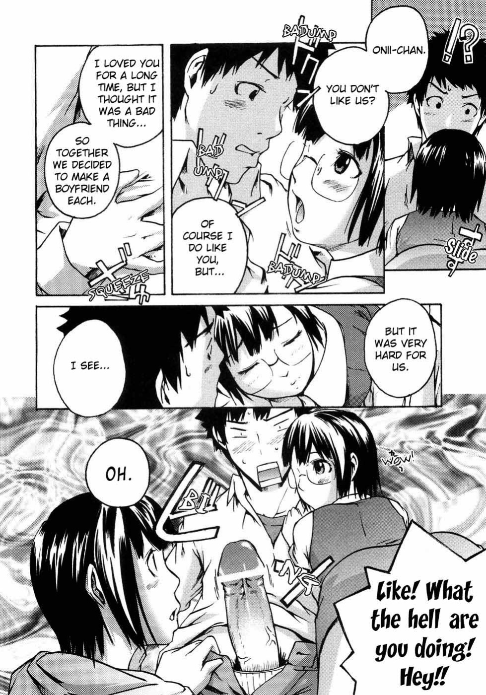 [Ube Yoshiki] Two Platonic Papico [JU-BOHA]