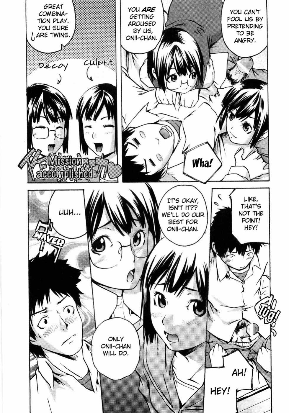 [Ube Yoshiki] Two Platonic Papico [JU-BOHA]