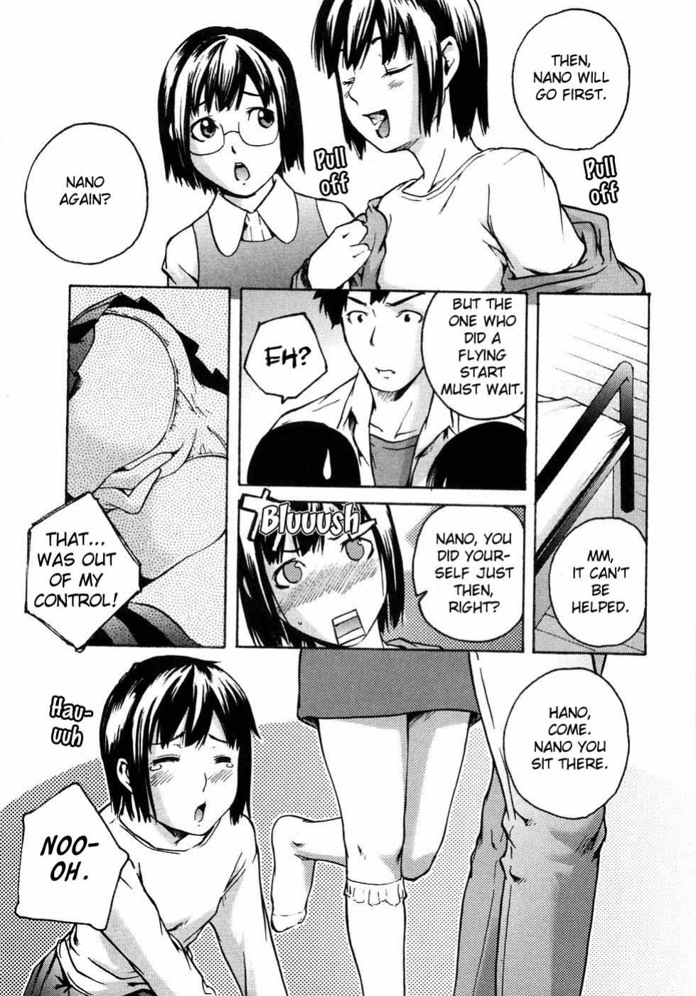 [Ube Yoshiki] Two Platonic Papico [JU-BOHA]