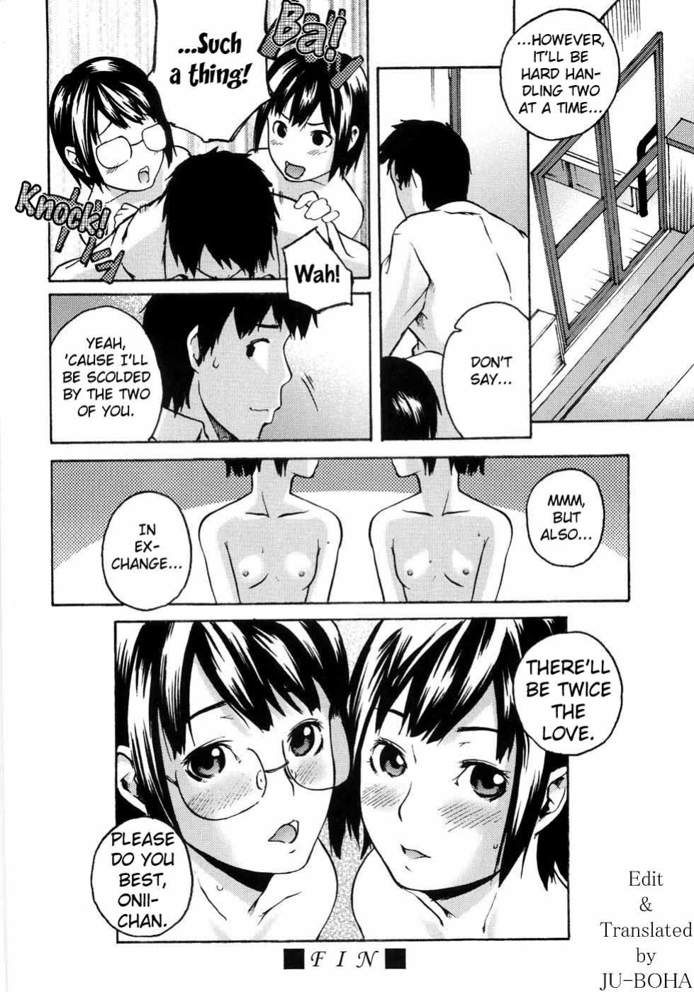 [Ube Yoshiki] Two Platonic Papico [JU-BOHA]