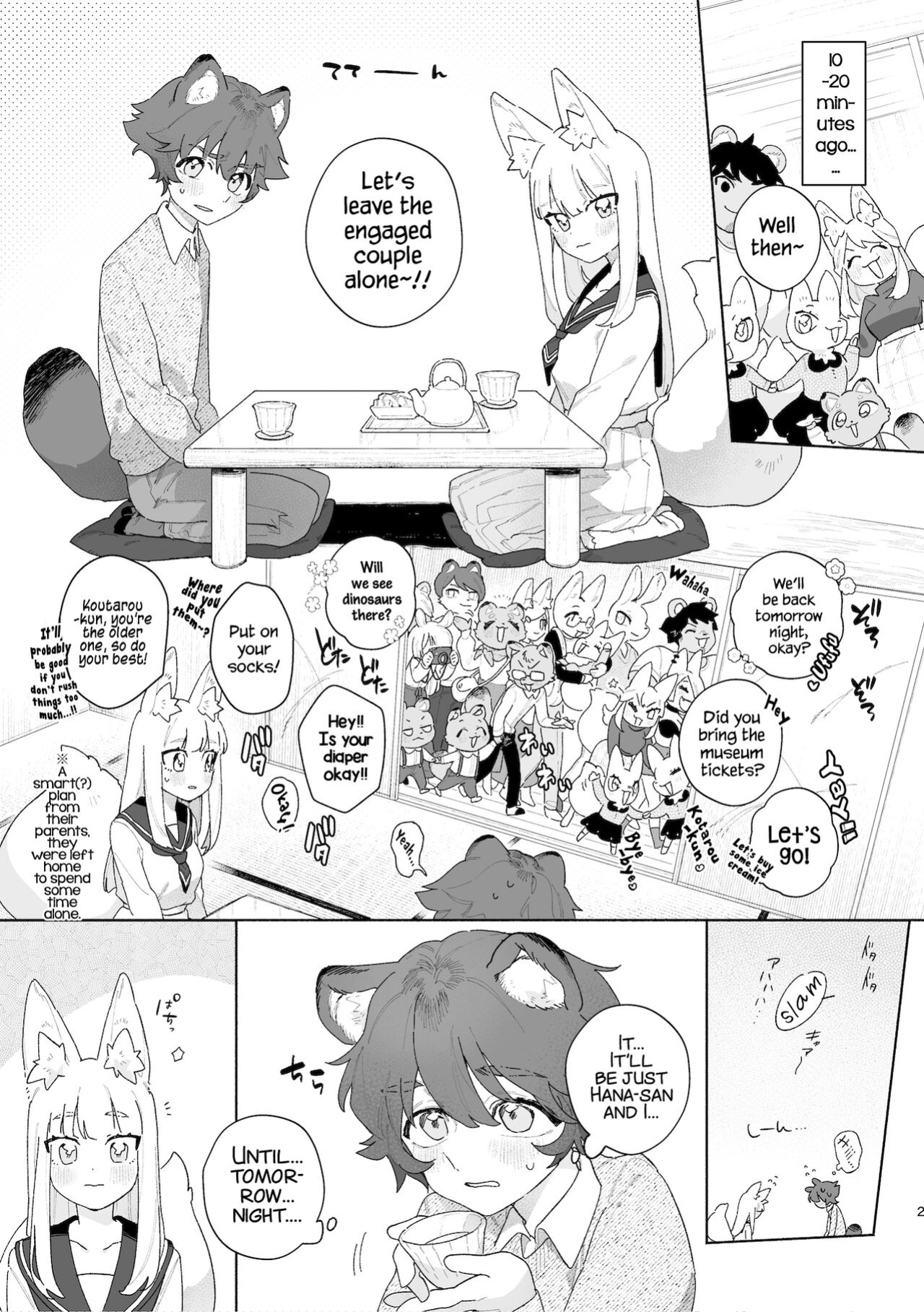 [pink carrot (usachanGET)] Otoko ga Uke - Kitsune-chan X Tanuki-kun | ♂ ga uke. Kitsune-chan × tanuki-kun [Tabunne Scans]