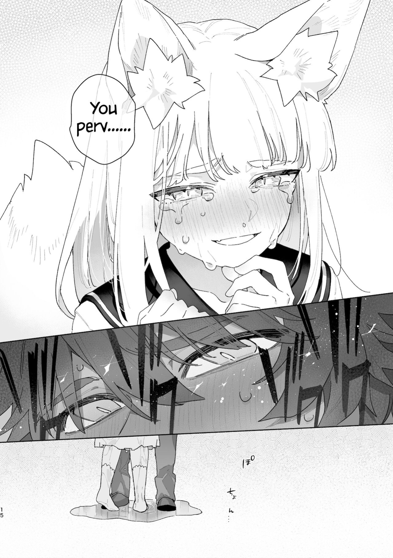 [pink carrot (usachanGET)] Otoko ga Uke - Kitsune-chan X Tanuki-kun | ♂ ga uke. Kitsune-chan × tanuki-kun [Tabunne Scans]