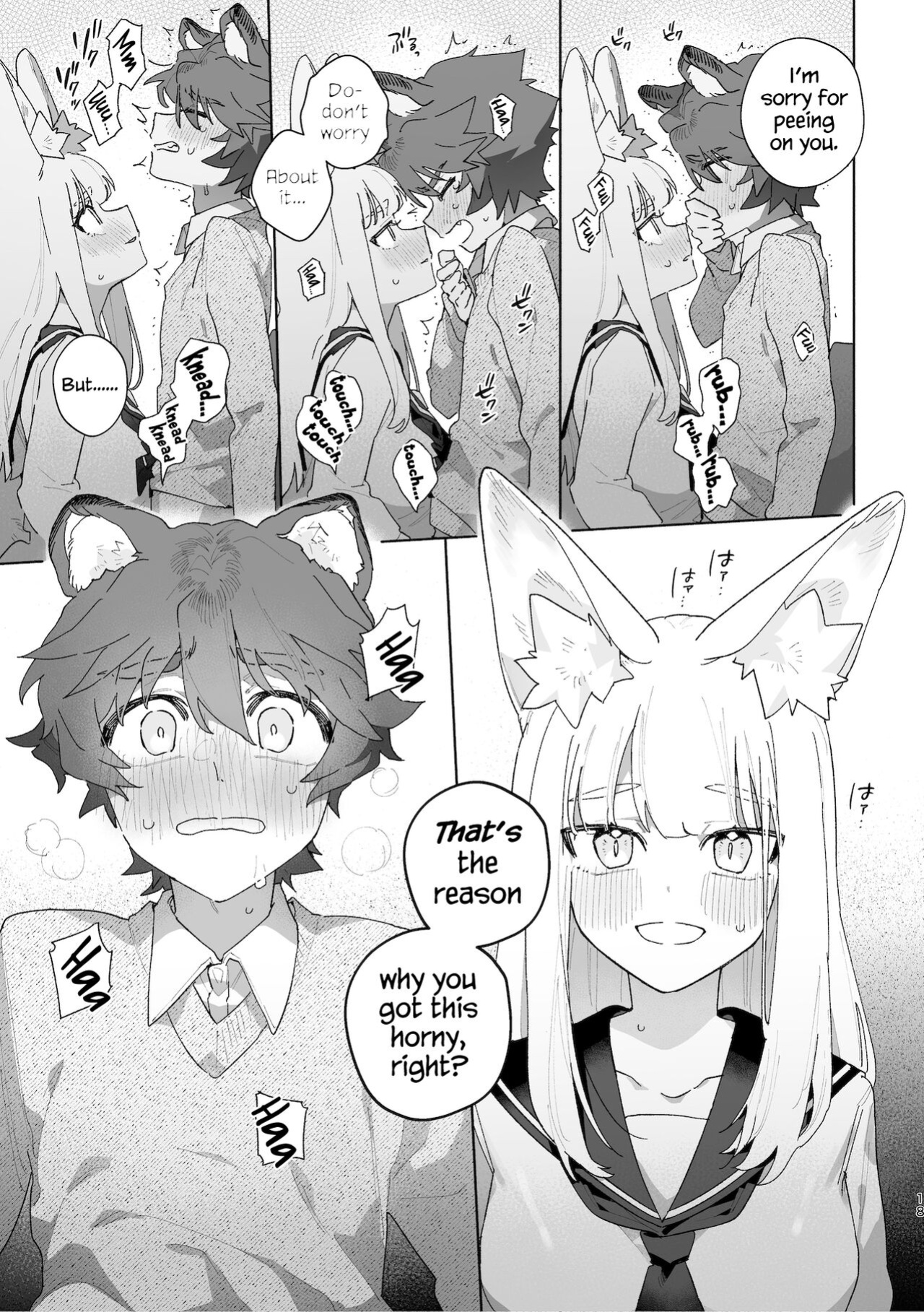 [pink carrot (usachanGET)] Otoko ga Uke - Kitsune-chan X Tanuki-kun | ♂ ga uke. Kitsune-chan × tanuki-kun [Tabunne Scans]