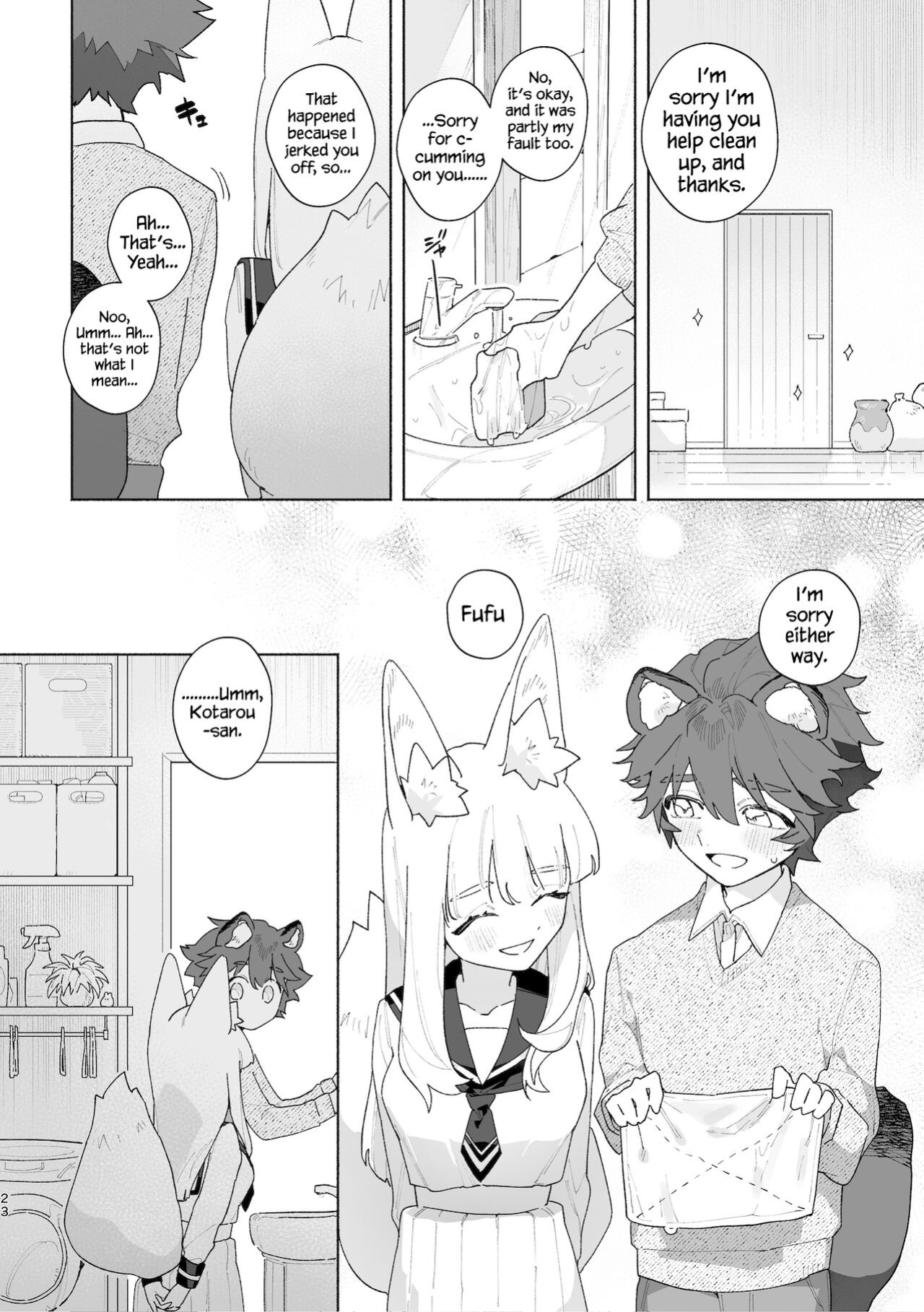 [pink carrot (usachanGET)] Otoko ga Uke - Kitsune-chan X Tanuki-kun | ♂ ga uke. Kitsune-chan × tanuki-kun [Tabunne Scans]