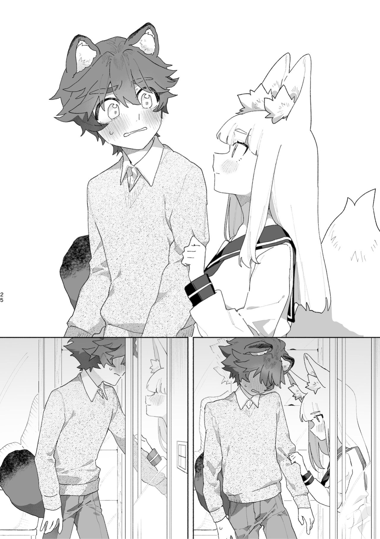 [pink carrot (usachanGET)] Otoko ga Uke - Kitsune-chan X Tanuki-kun | ♂ ga uke. Kitsune-chan × tanuki-kun [Tabunne Scans]