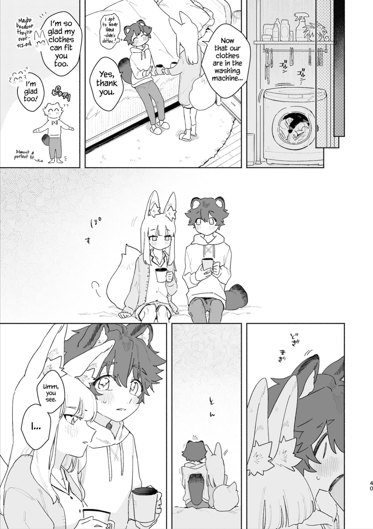 [pink carrot (usachanGET)] Otoko ga Uke - Kitsune-chan X Tanuki-kun | ♂ ga uke. Kitsune-chan × tanuki-kun [Tabunne Scans]