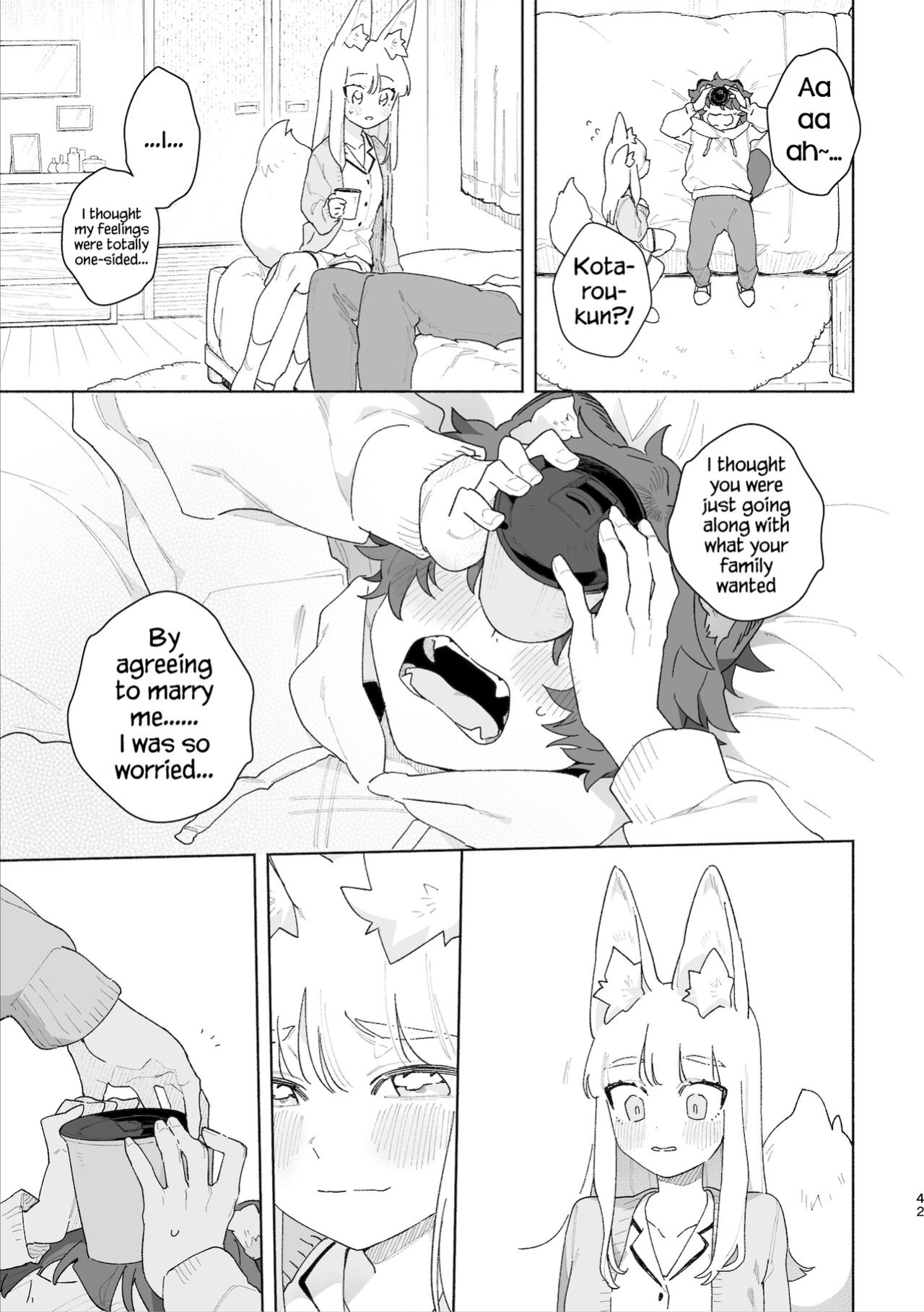 [pink carrot (usachanGET)] Otoko ga Uke - Kitsune-chan X Tanuki-kun | ♂ ga uke. Kitsune-chan × tanuki-kun [Tabunne Scans]