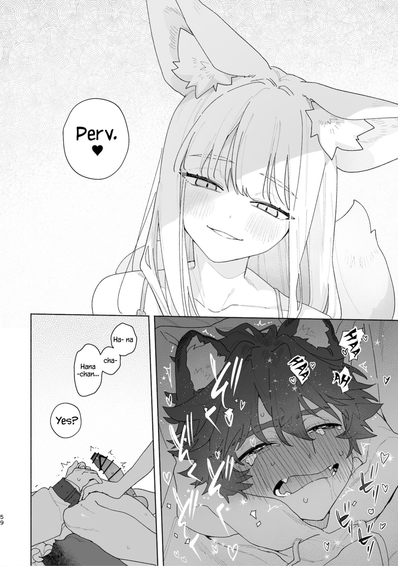 [pink carrot (usachanGET)] Otoko ga Uke - Kitsune-chan X Tanuki-kun | ♂ ga uke. Kitsune-chan × tanuki-kun [Tabunne Scans]