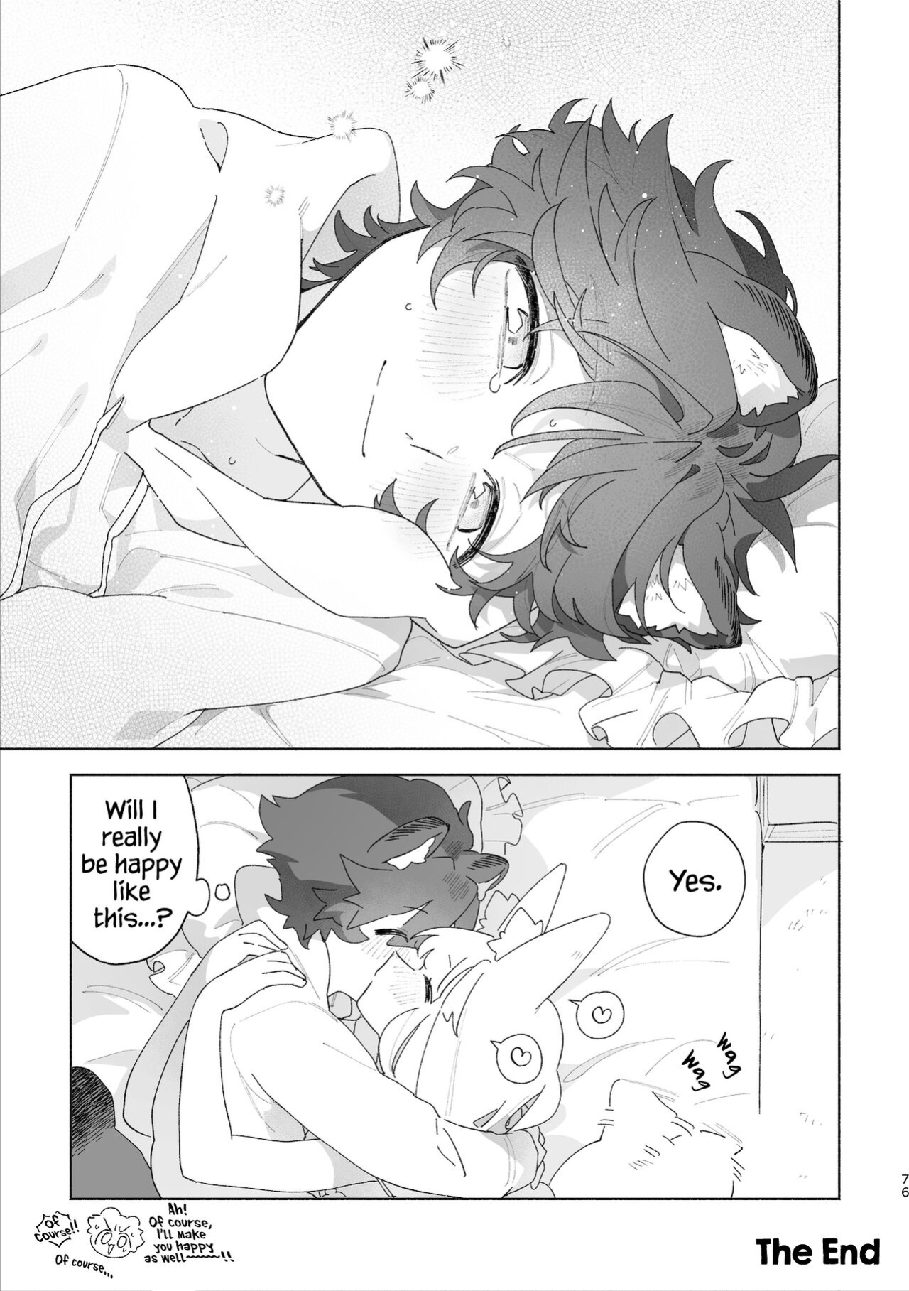 [pink carrot (usachanGET)] Otoko ga Uke - Kitsune-chan X Tanuki-kun | ♂ ga uke. Kitsune-chan × tanuki-kun [Tabunne Scans]
