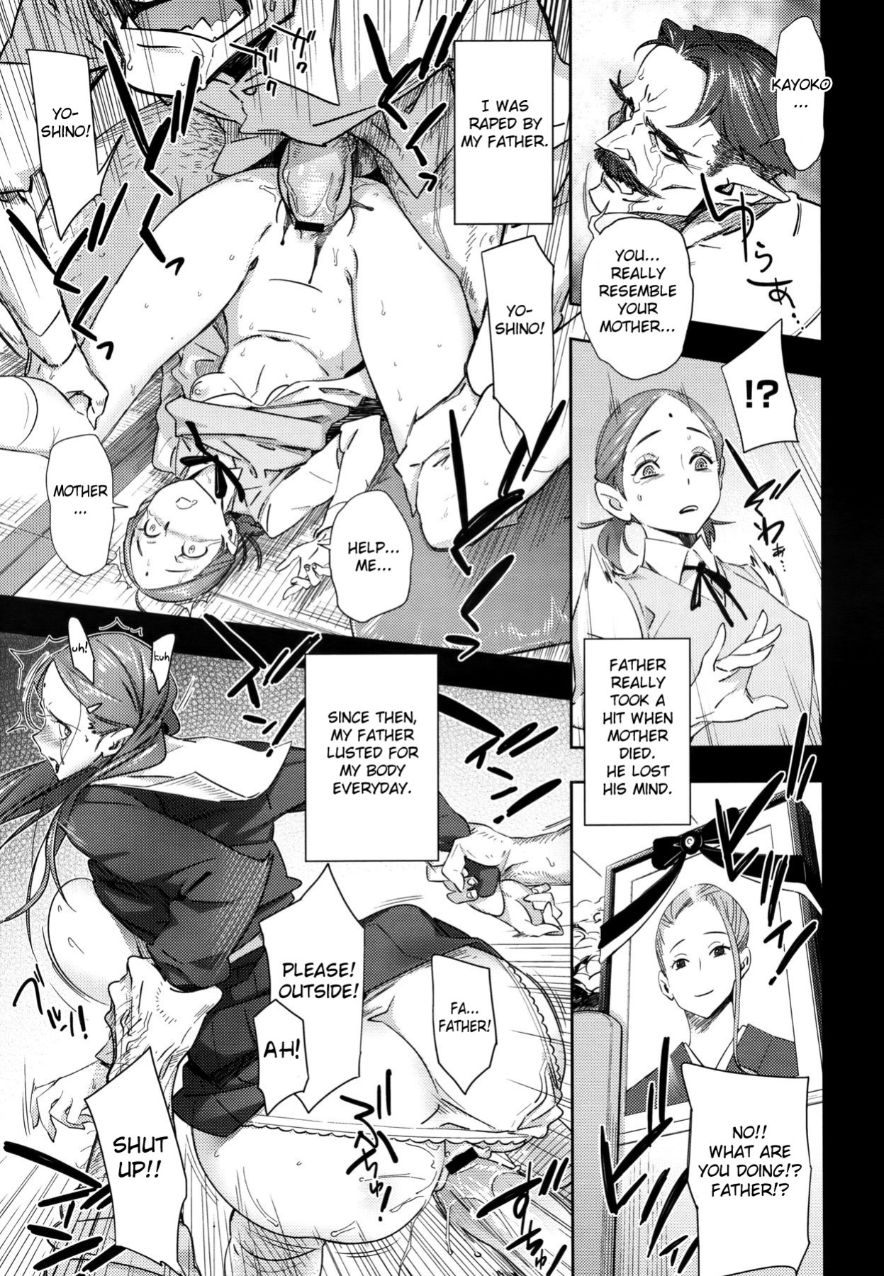 [BoBoBo] Imawa no Kiyoshiro | Kiyoshiro's Last Hours (COMIC Megastore 2011-10) {doujin-moe.us + Fated Circle}