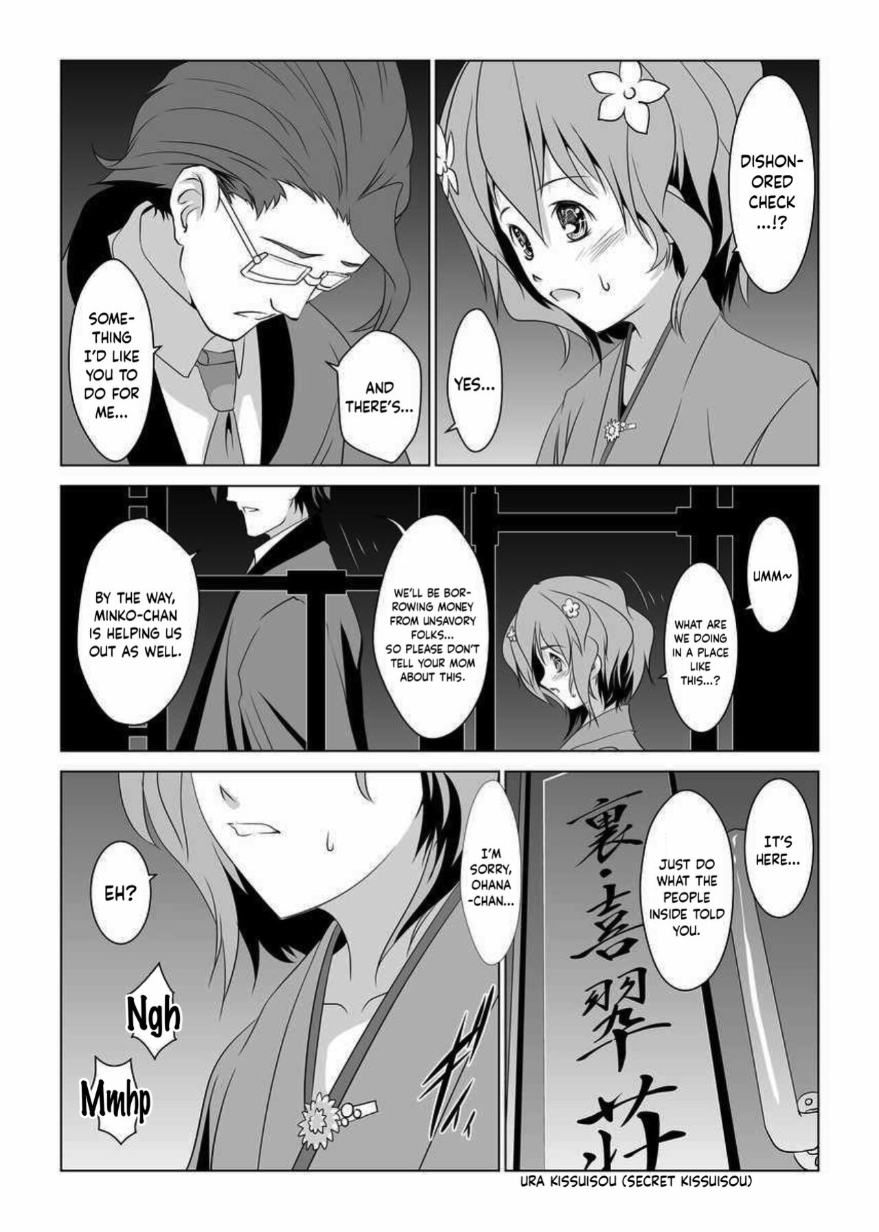 [W@nd (Ten Ga)] Ura Kissuisou (Hanasaku Iroha)
