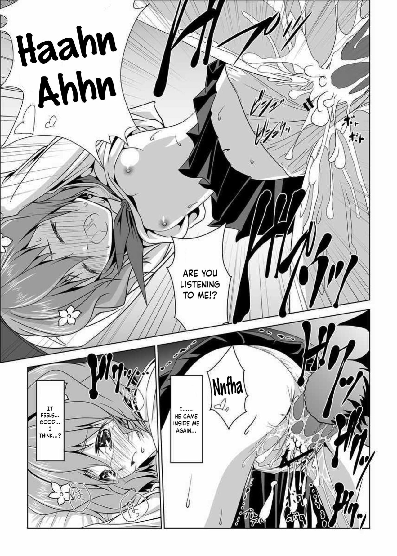 [W@nd (Ten Ga)] Ura Kissuisou (Hanasaku Iroha)