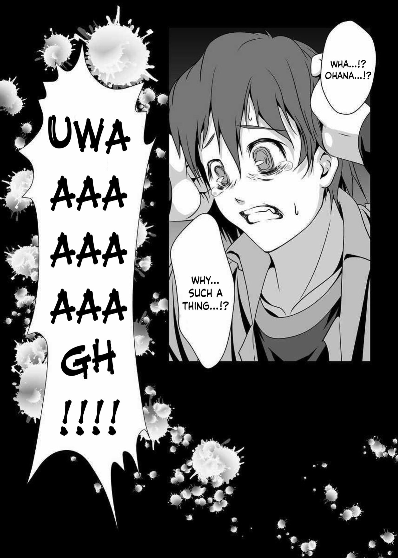 [W@nd (Ten Ga)] Ura Kissuisou (Hanasaku Iroha)