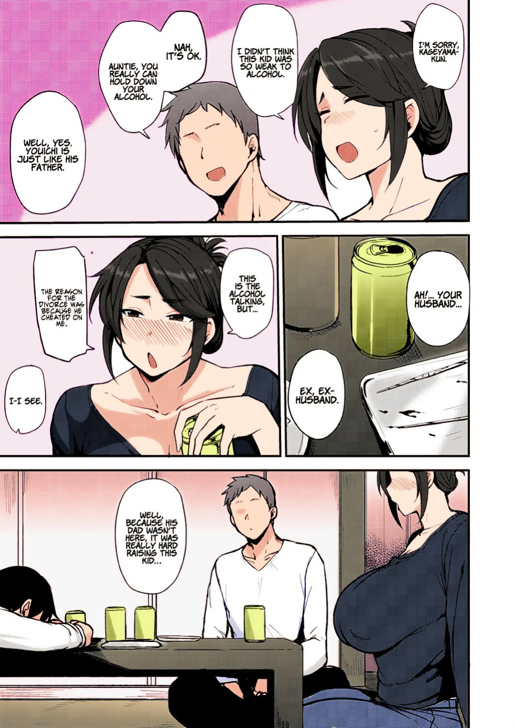 [Nanao Yukiji] Yoi ga Sameru Sono Mae ni Before the Drunkard wakes up (COMIC AUN 2019-02) [Uncensored]