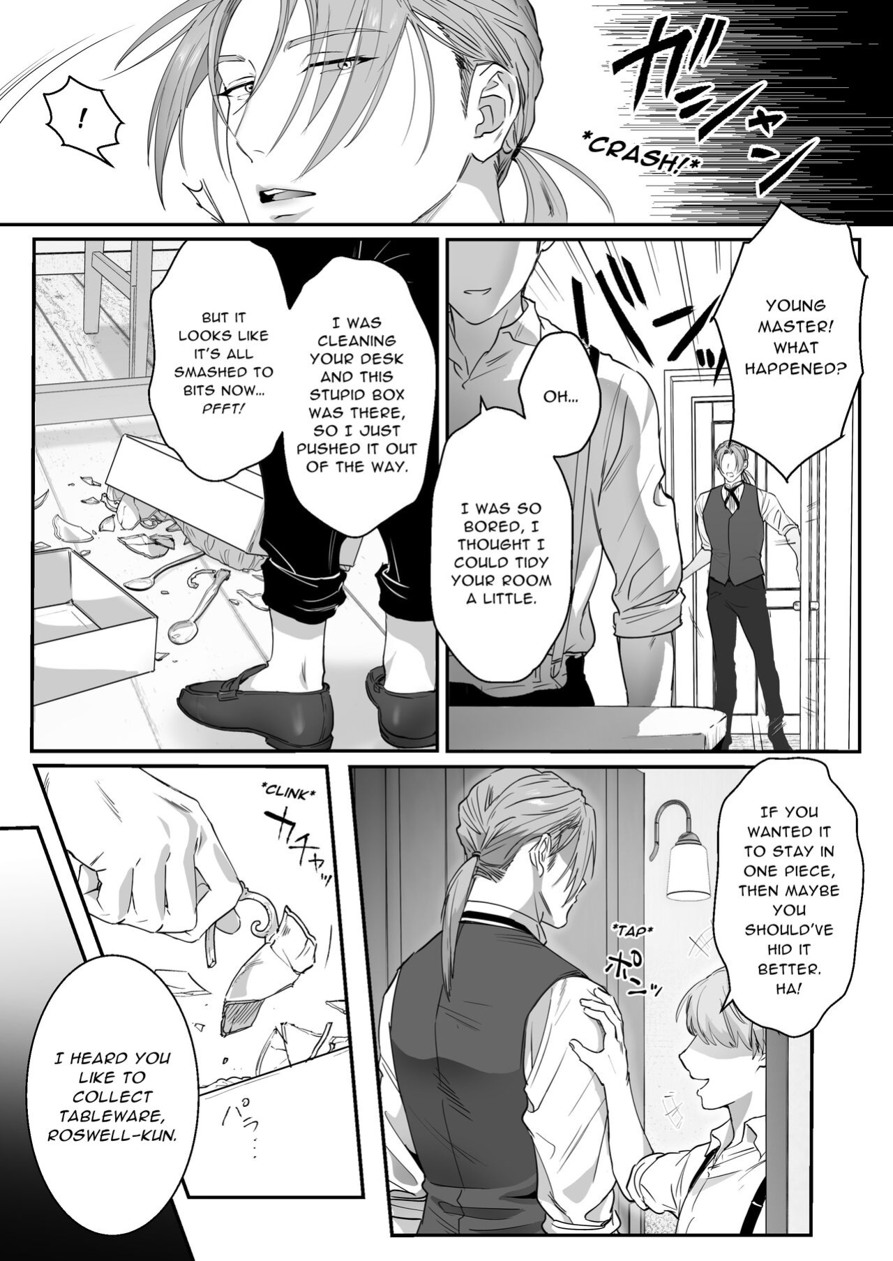[Nugget bun Nageya-san (Nugget)] Waka Danna-sama, O Shioki no Jikan Desu. | Young Master, It's Time For Punishment