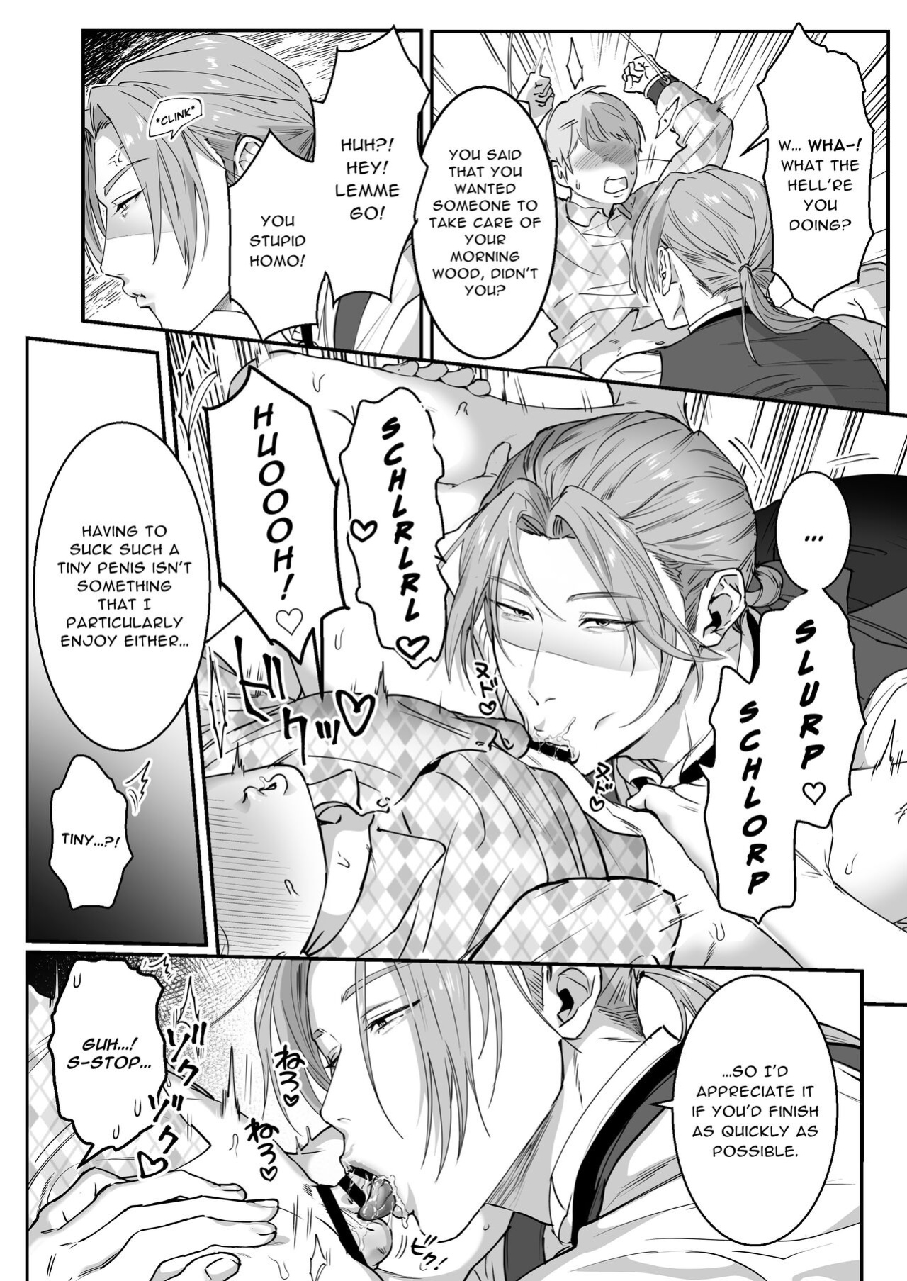 [Nugget bun Nageya-san (Nugget)] Waka Danna-sama, O Shioki no Jikan Desu. | Young Master, It's Time For Punishment